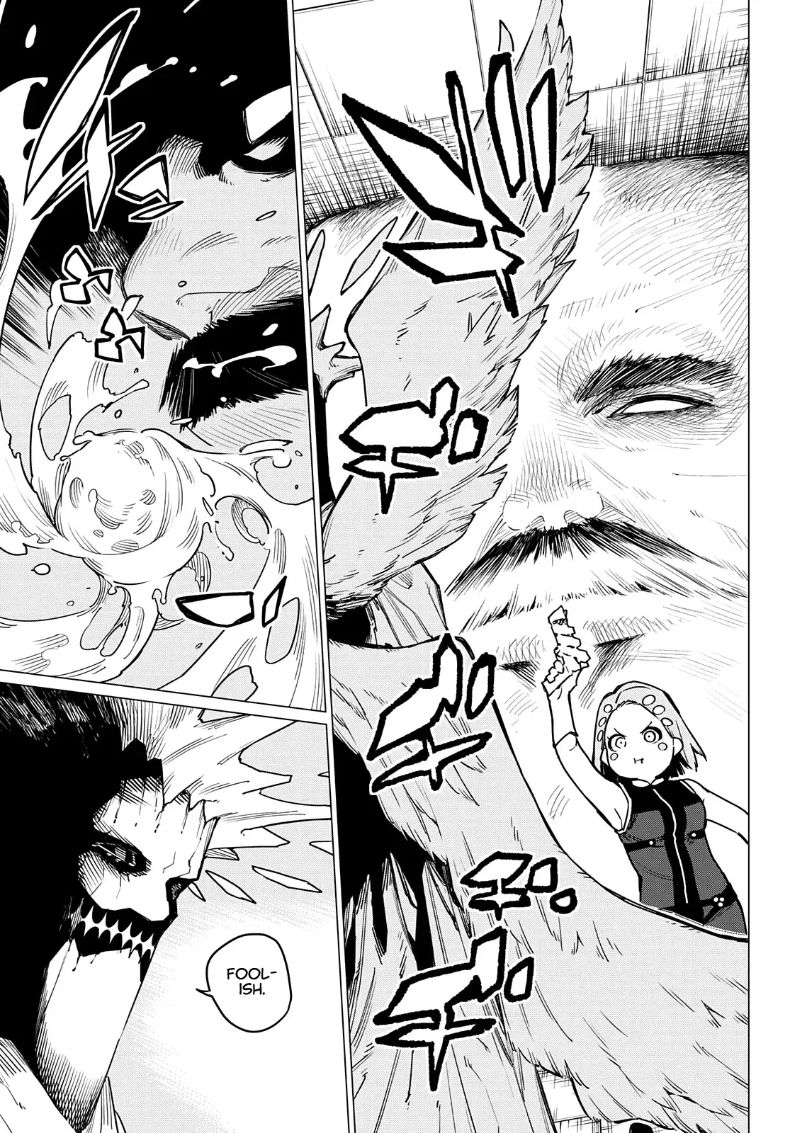 Read Ranger Reject Manga Online