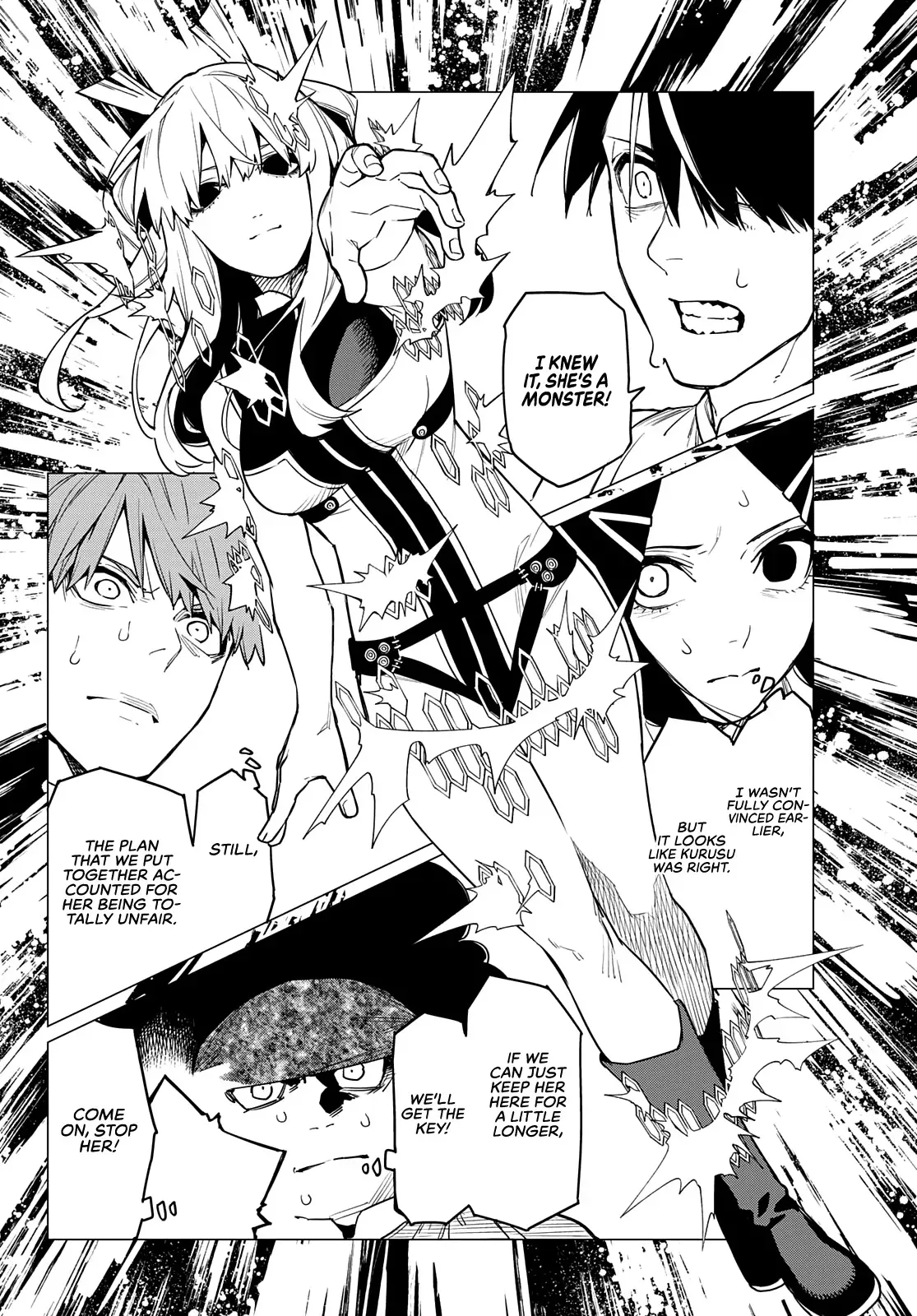 Read Ranger Reject Manga Online