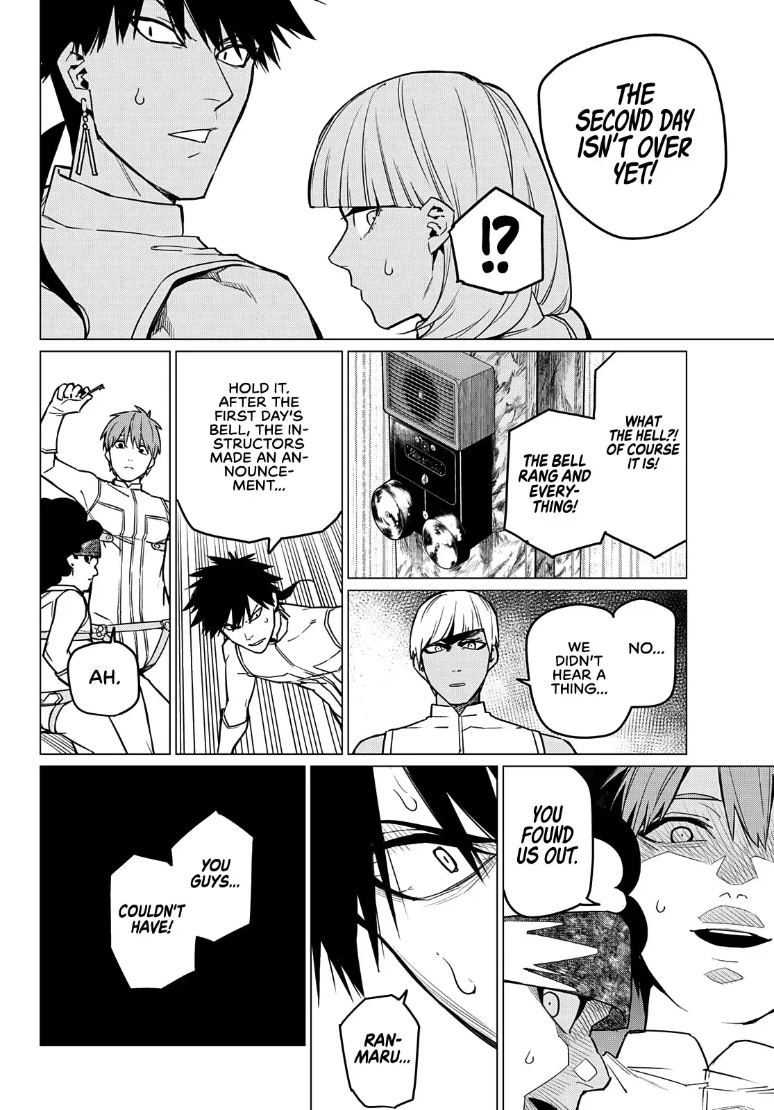 Read Ranger Reject Manga Online