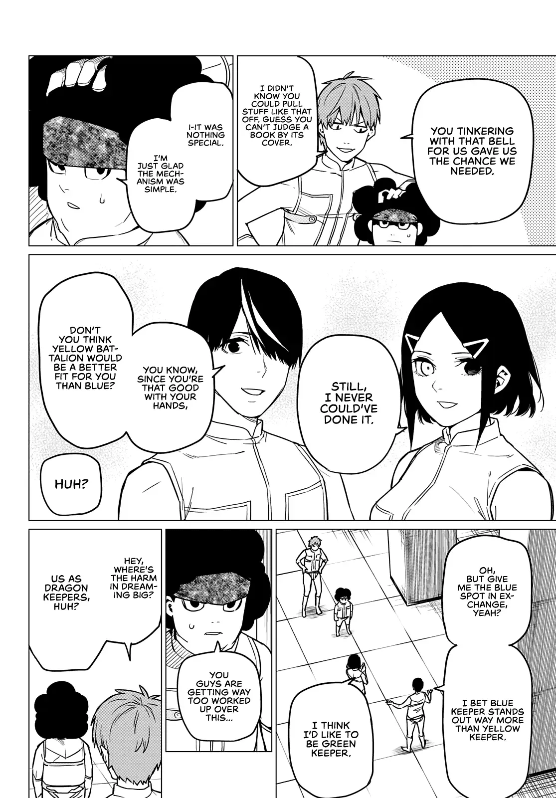 Read Ranger Reject Manga Online