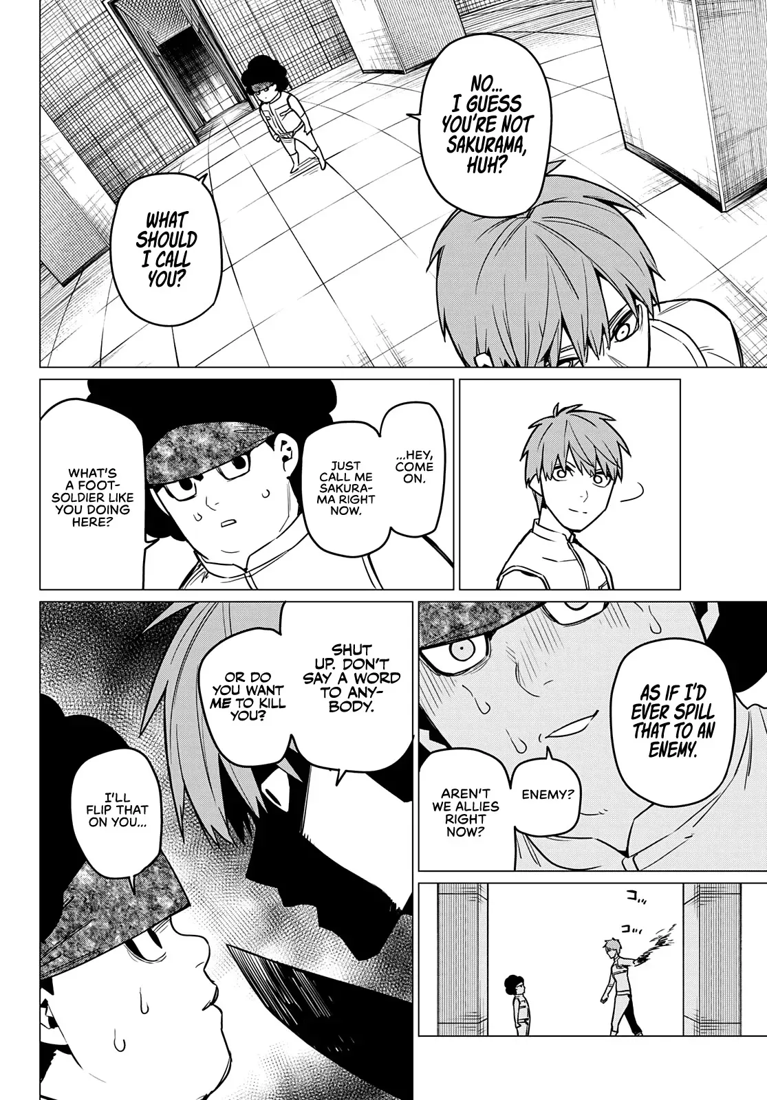 Read Ranger Reject Manga Online