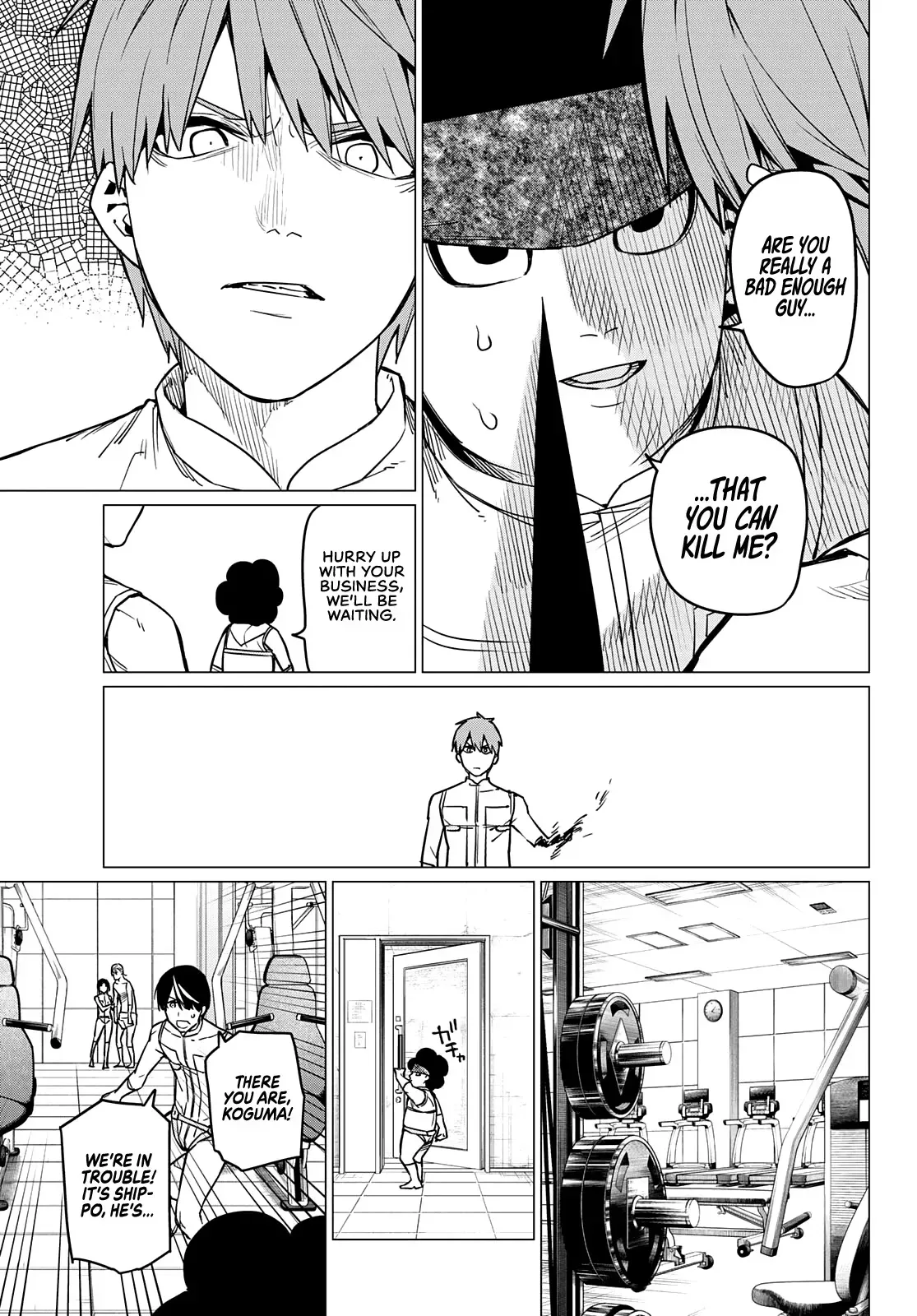 Read Ranger Reject Manga Online
