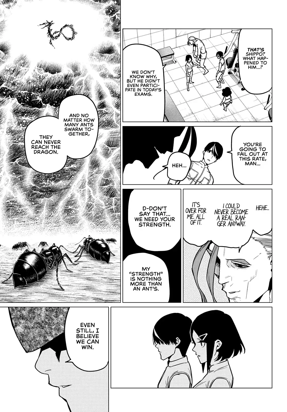 Read Ranger Reject Manga Online