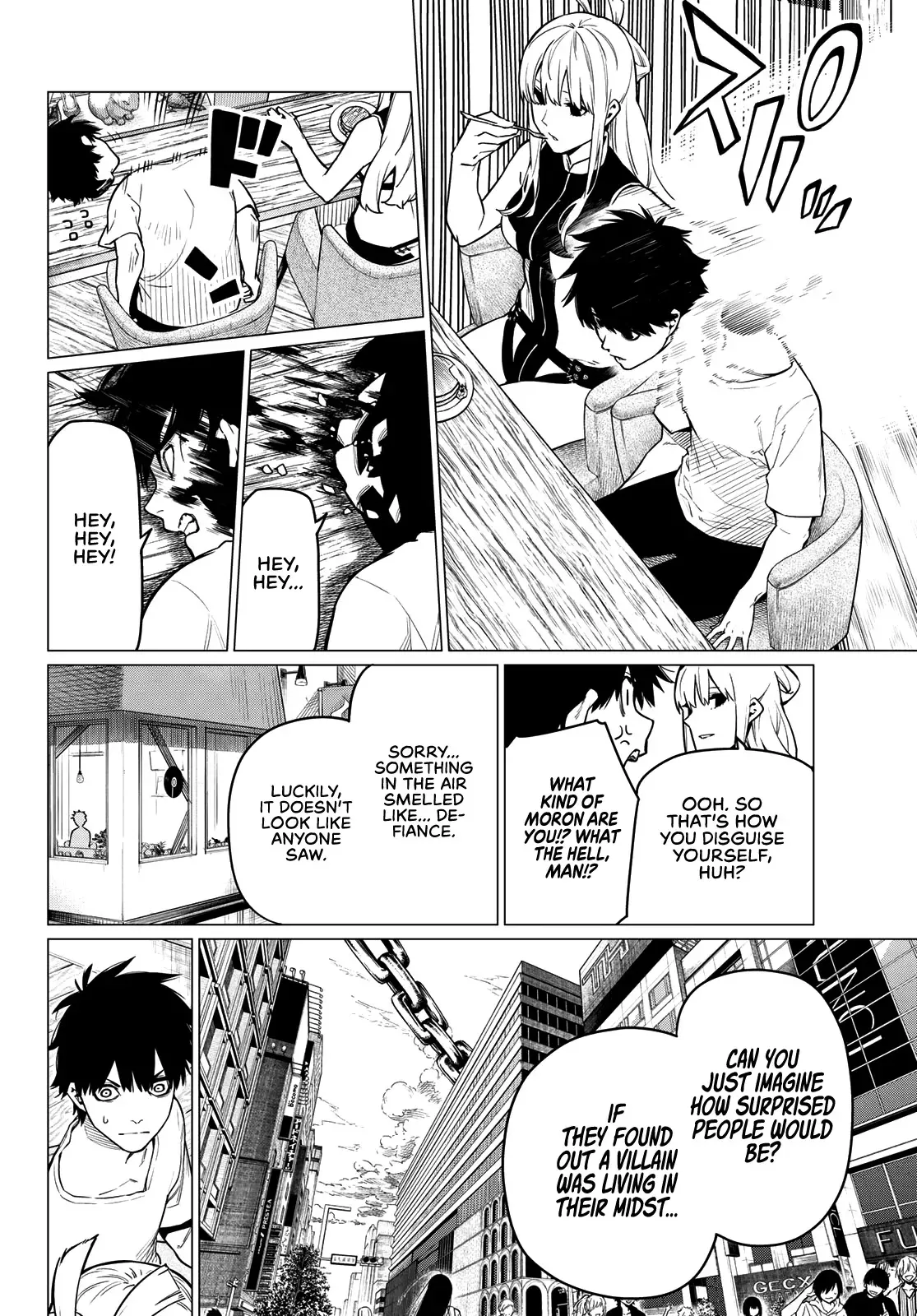 Read Ranger Reject Manga Online