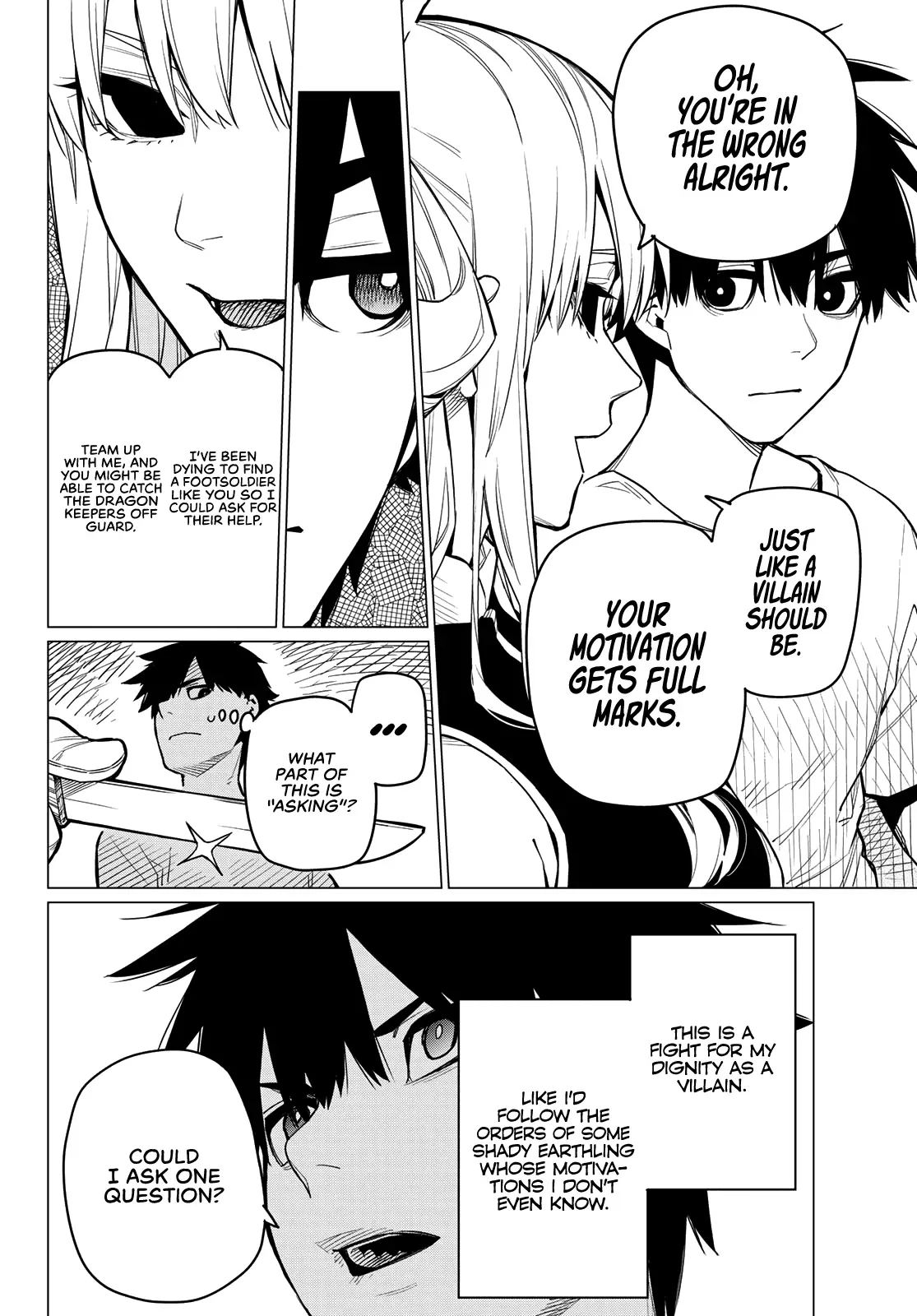 Read Ranger Reject Manga Online