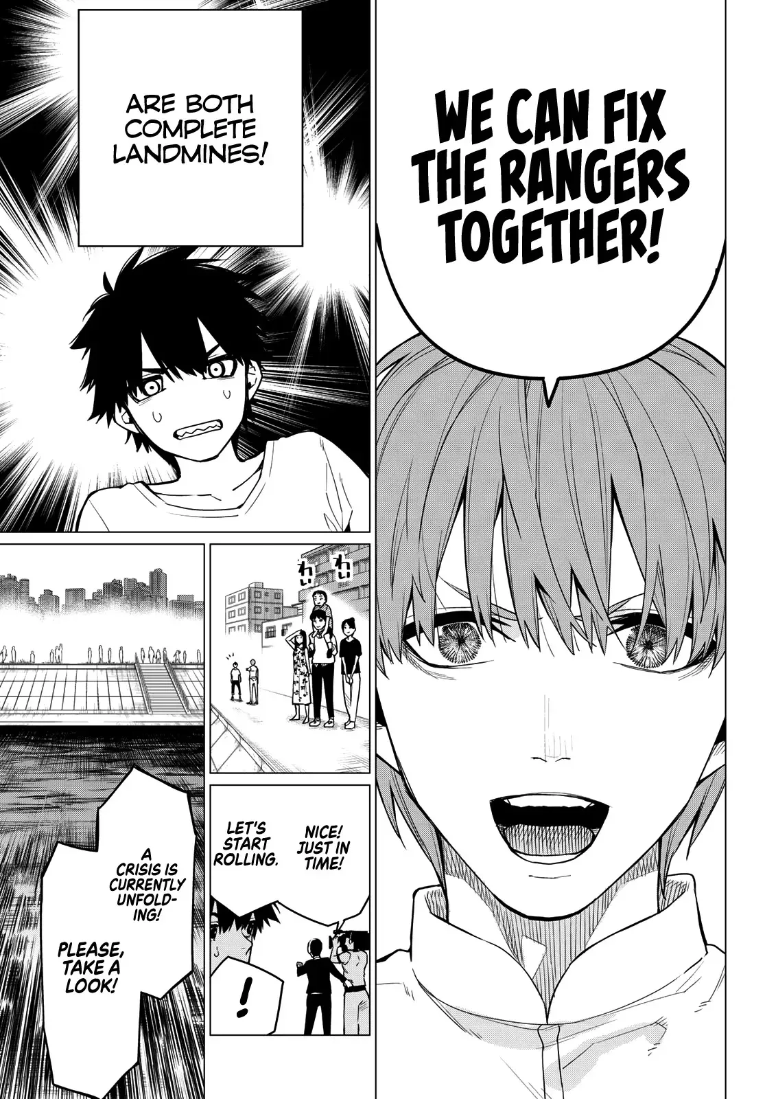 Read Ranger Reject Manga Online