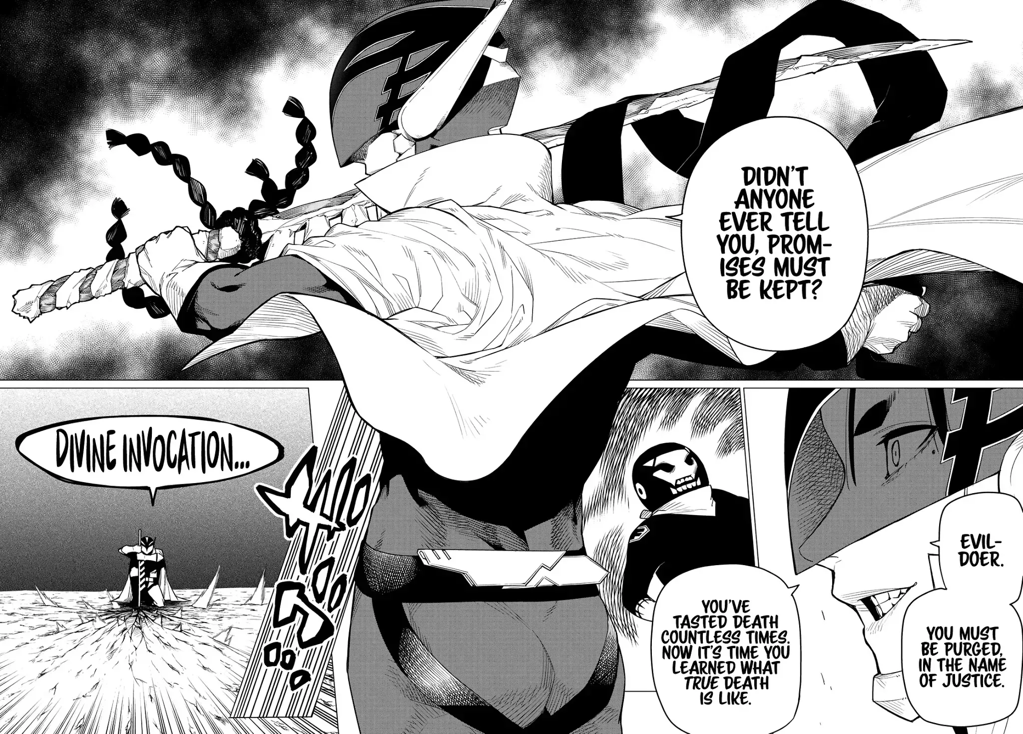 Read Ranger Reject Manga Online