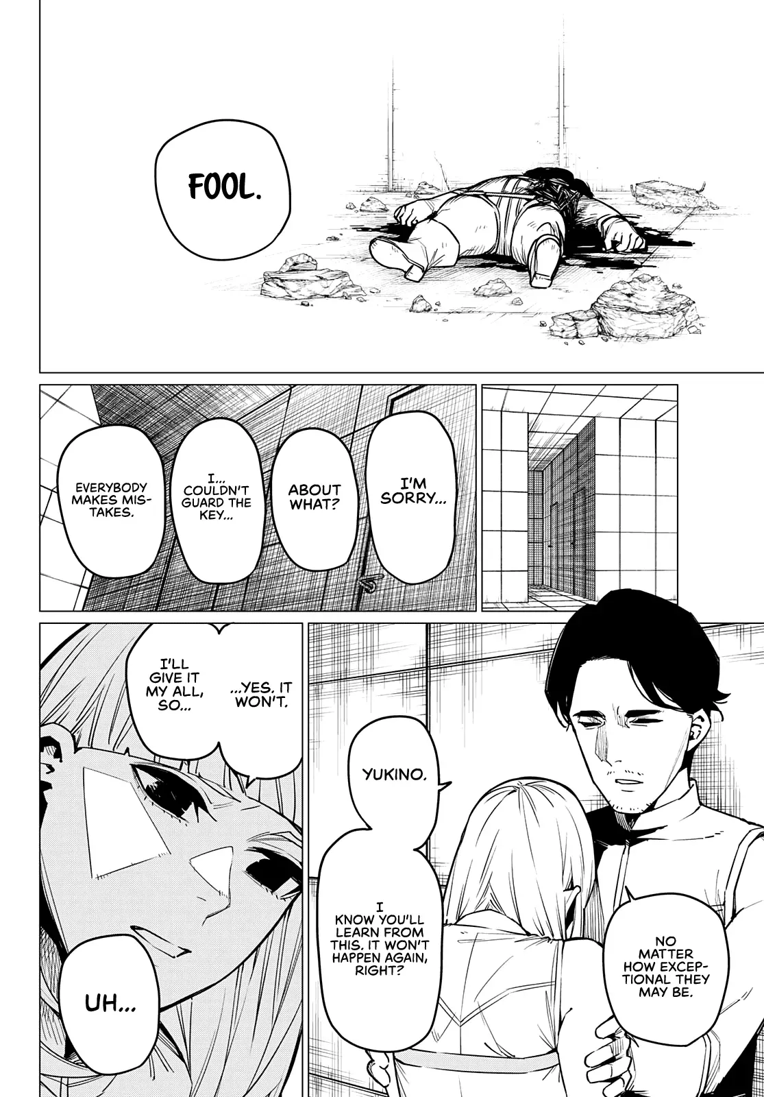 Read Ranger Reject Manga Online