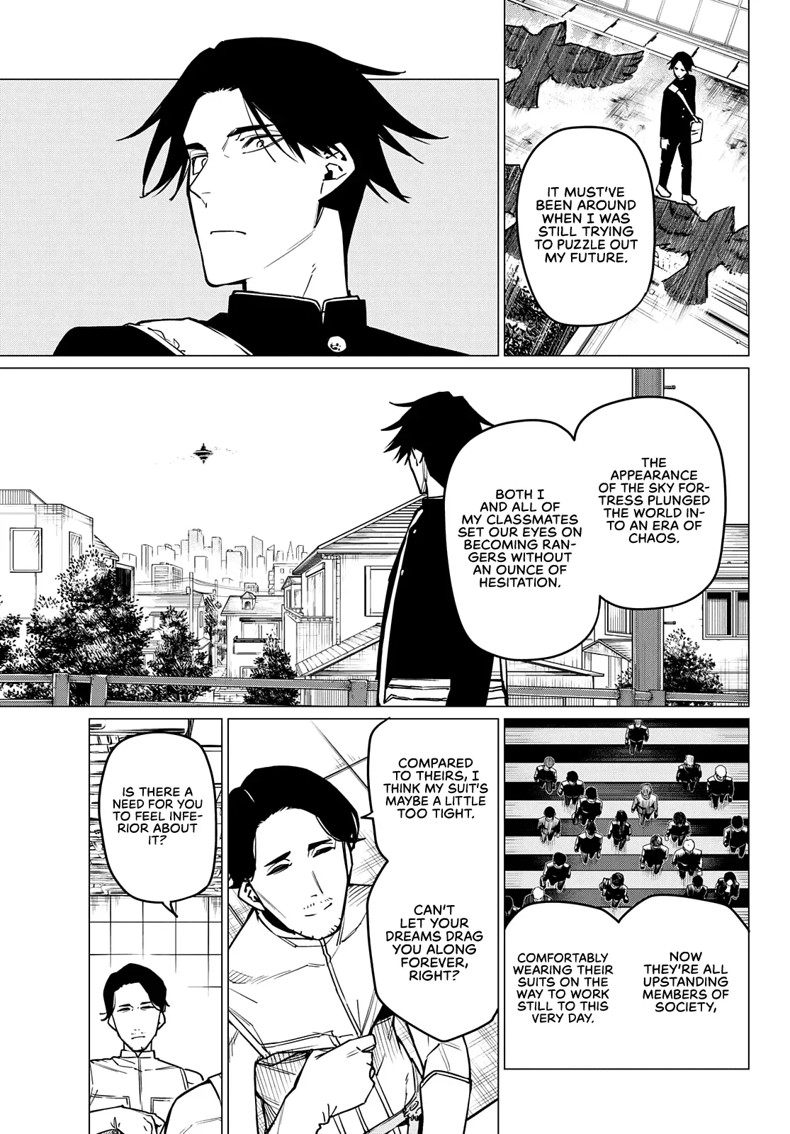 Read Ranger Reject Manga Online