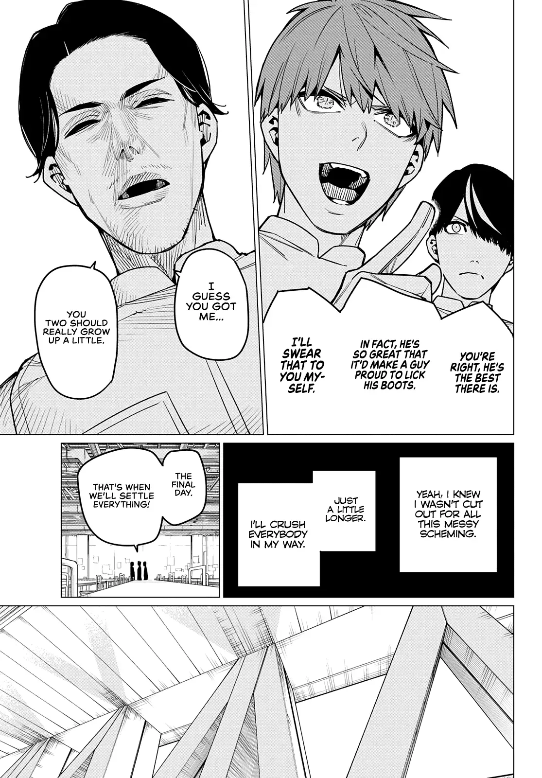 Read Ranger Reject Manga Online