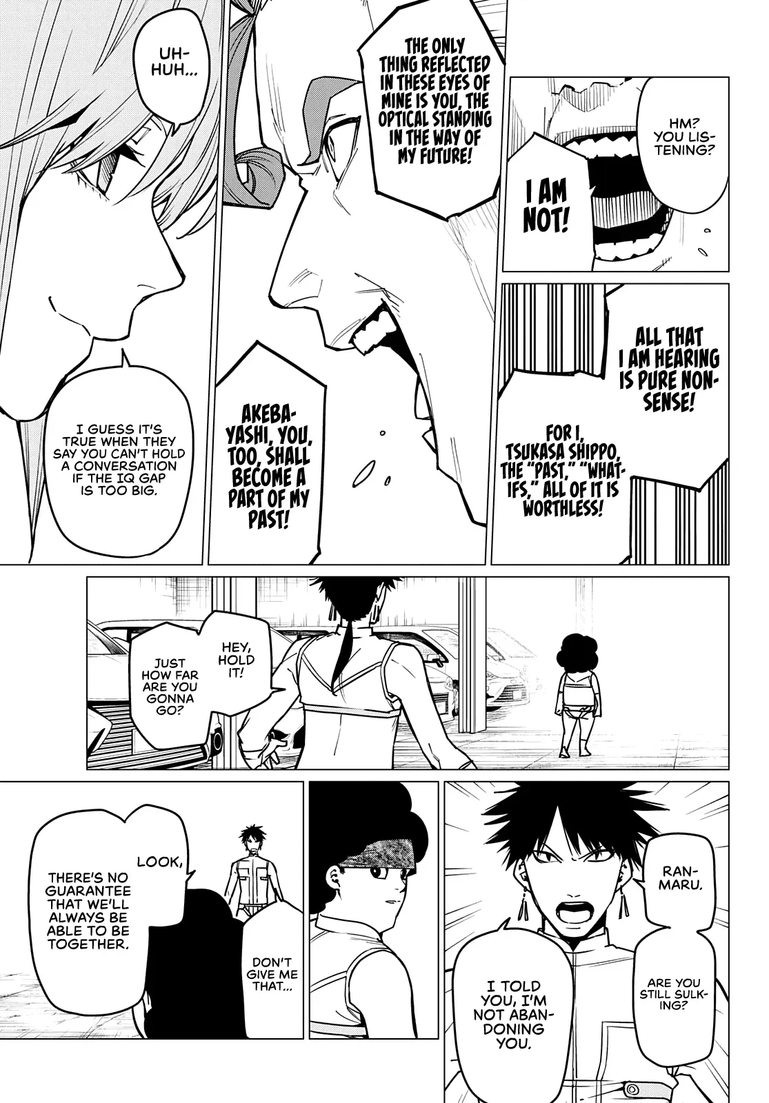 Read Ranger Reject Manga Online
