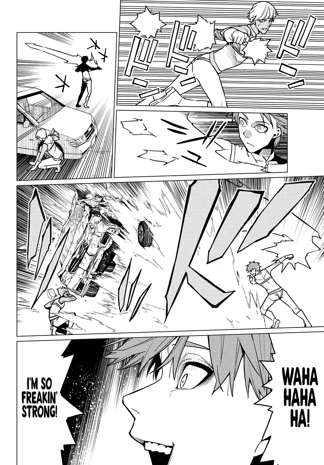 Read Ranger Reject Manga Online