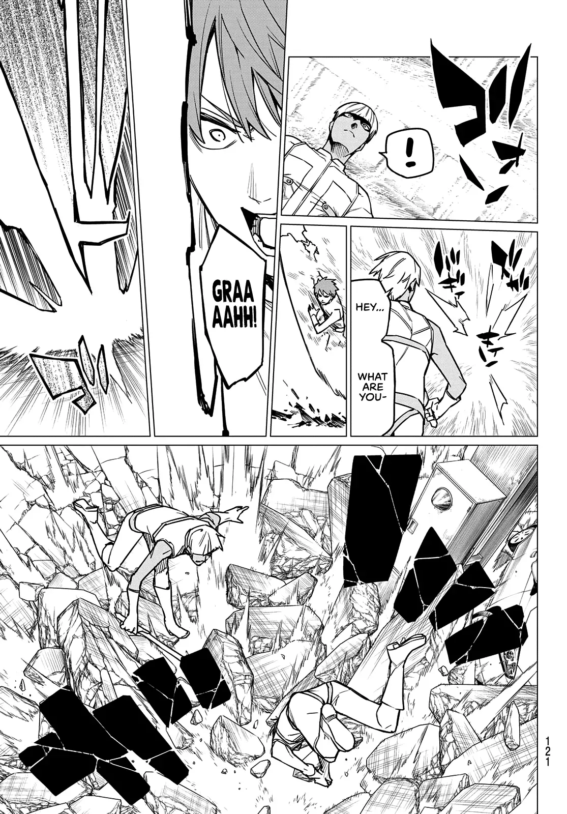 Read Ranger Reject Manga Online