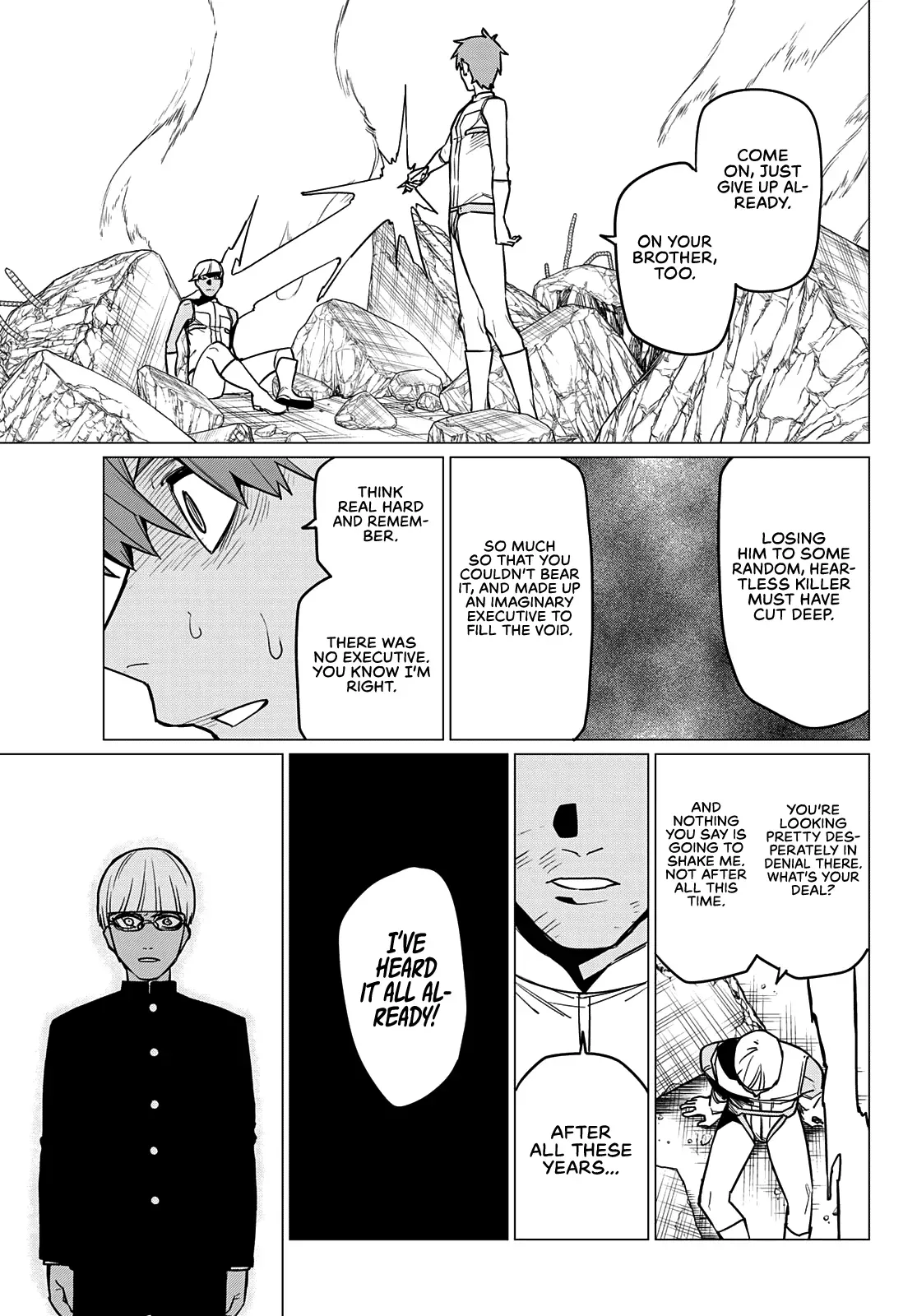 Read Ranger Reject Manga Online