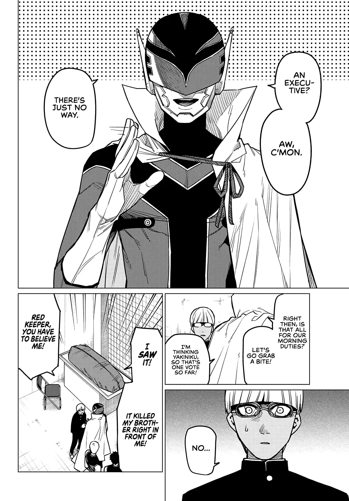 Read Ranger Reject Manga Online