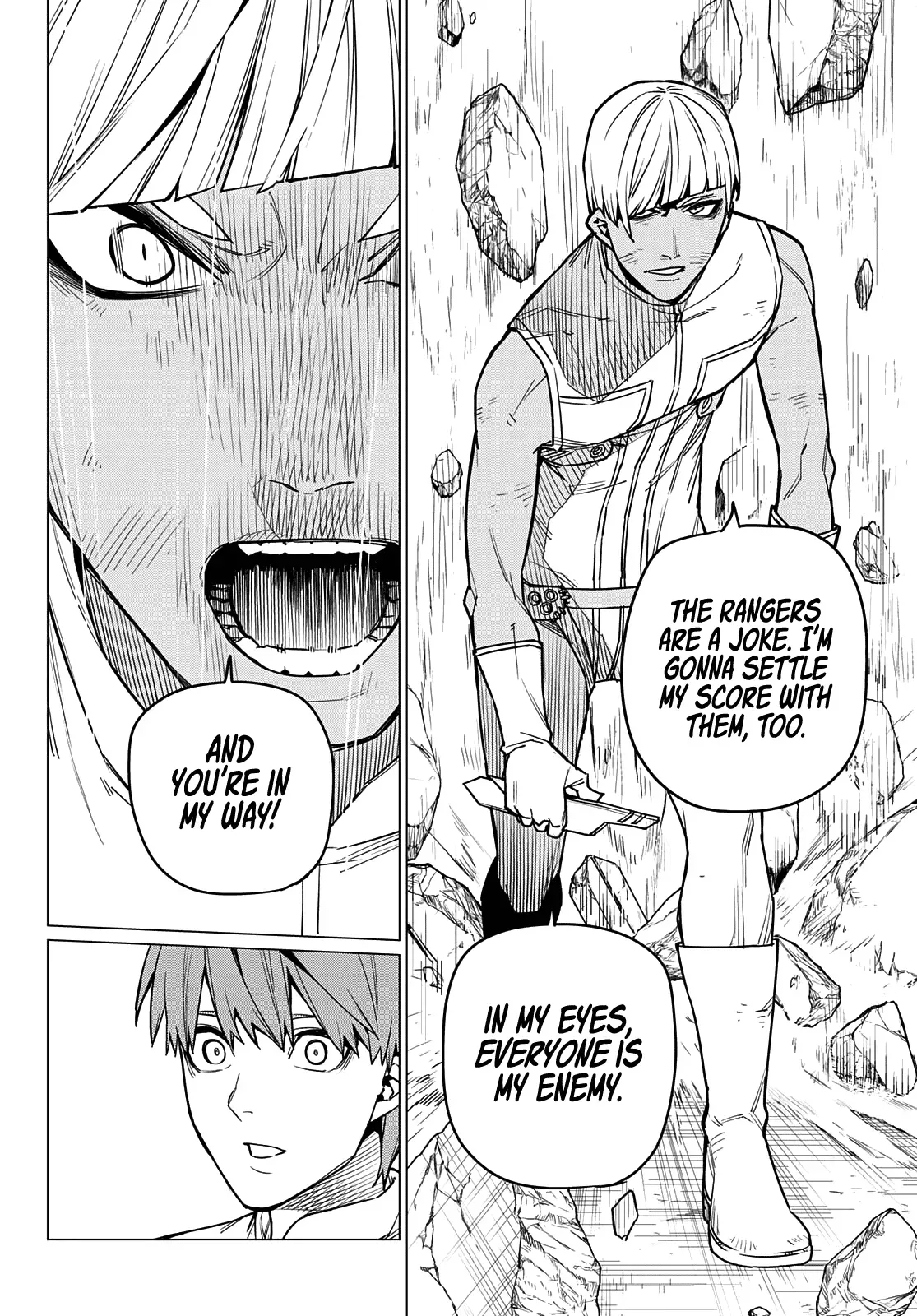 Read Ranger Reject Manga Online