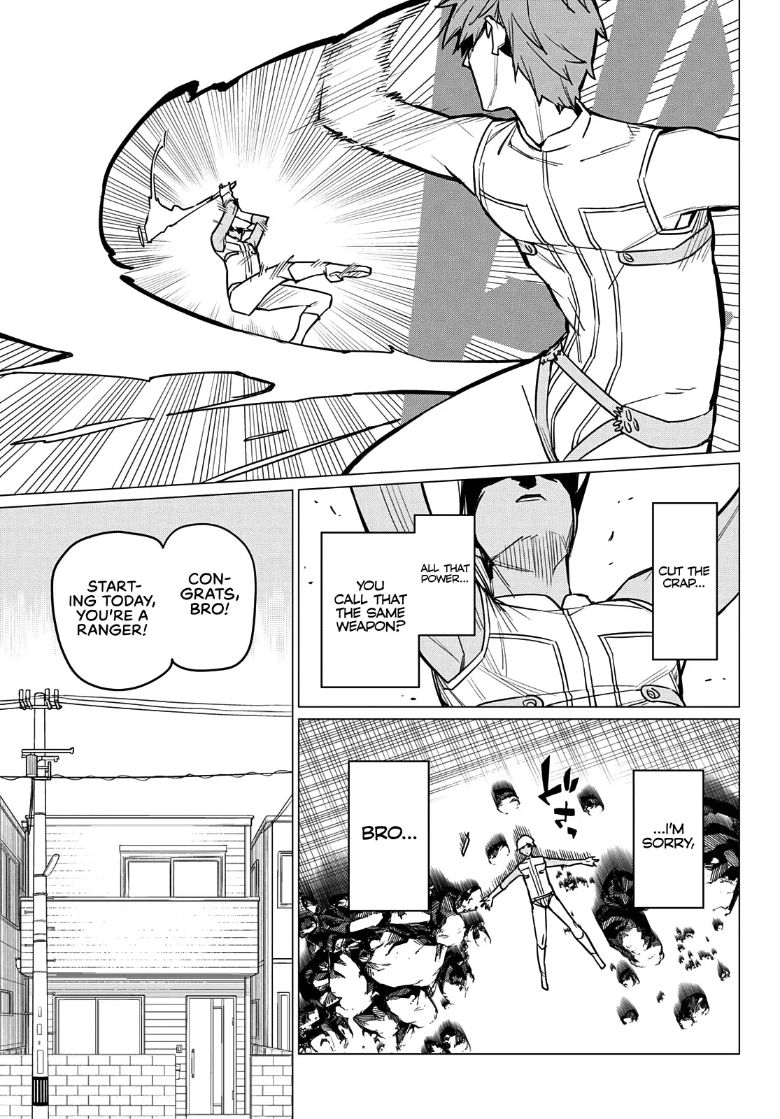 Read Ranger Reject Manga Online