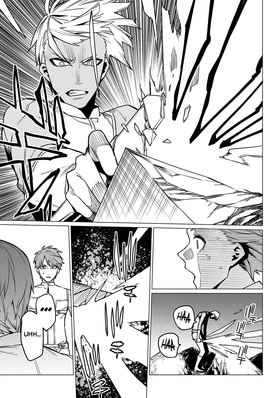 Read Ranger Reject Manga Online