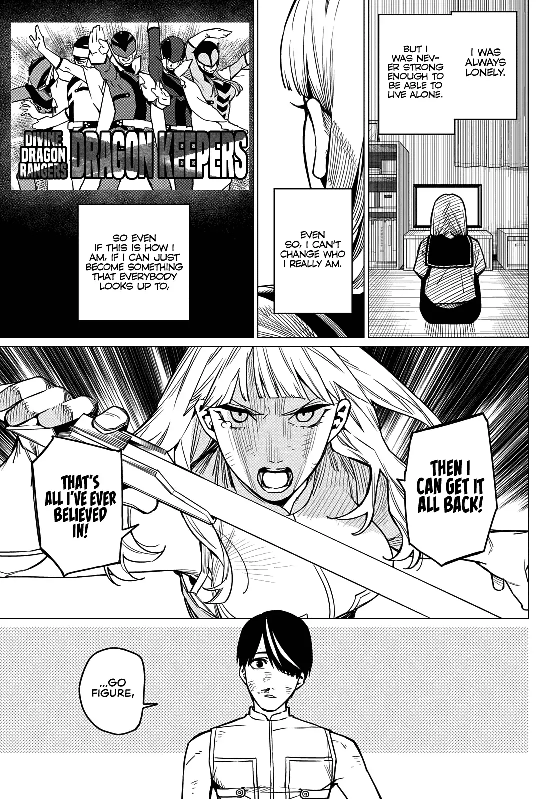 Read Ranger Reject Manga Online