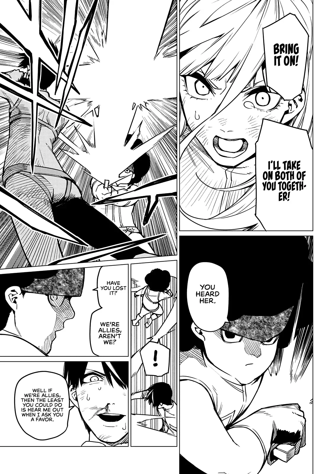 Read Ranger Reject Manga Online