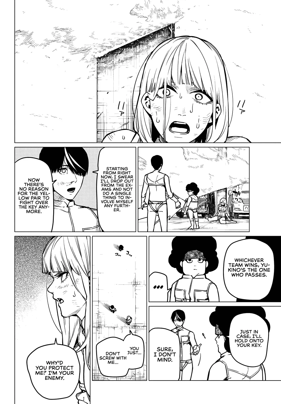 Read Ranger Reject Manga Online