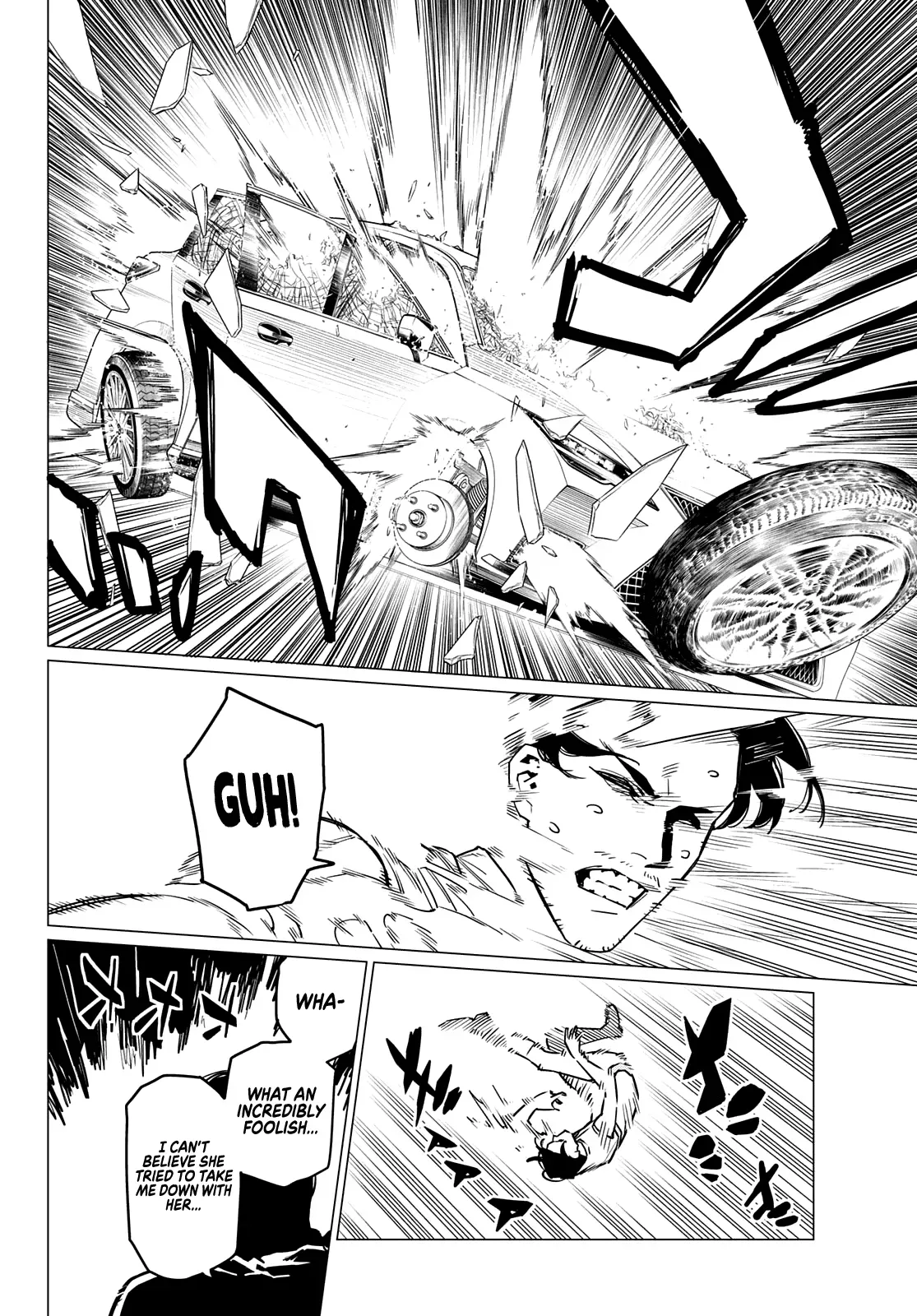 Read Ranger Reject Manga Online