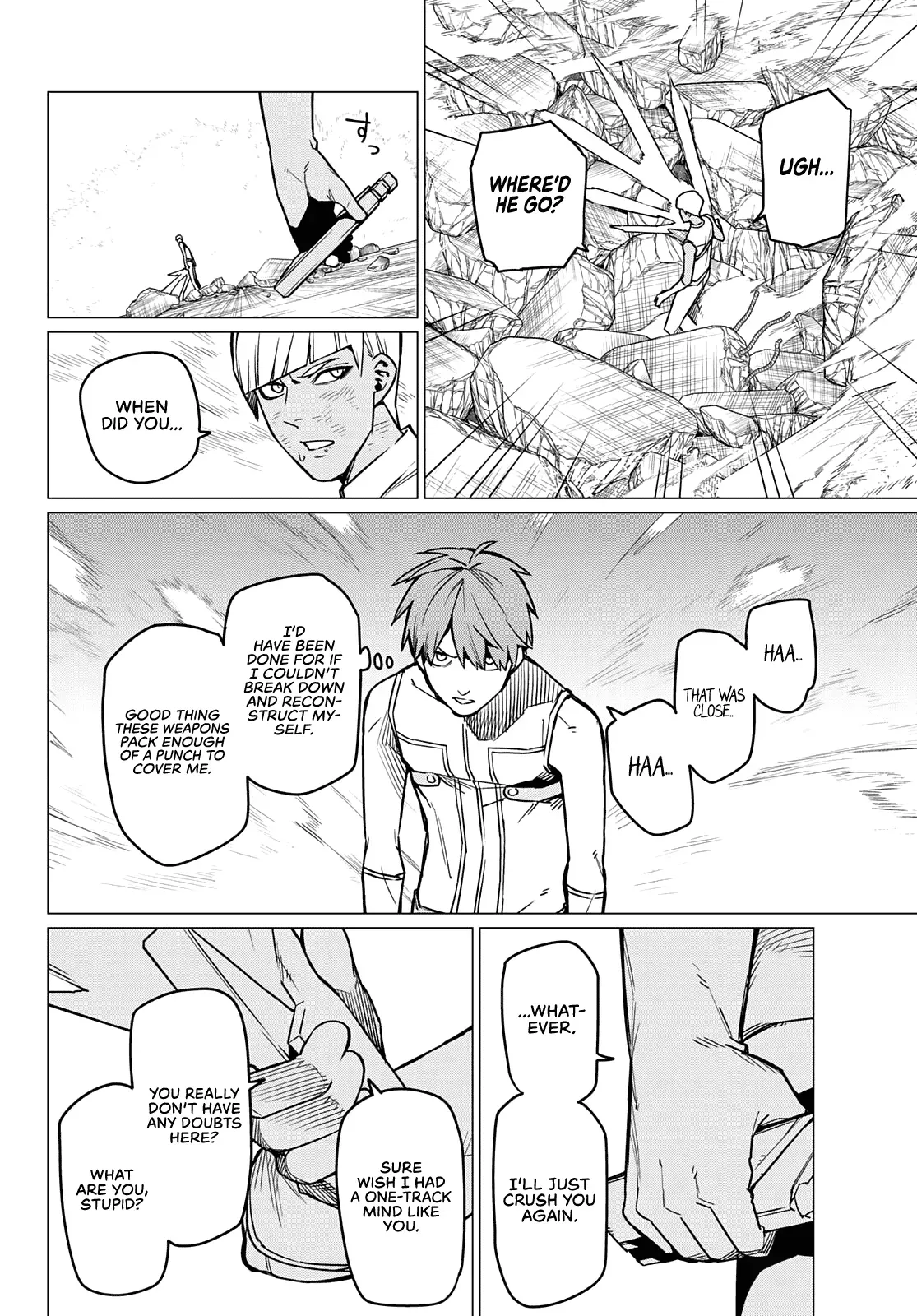 Read Ranger Reject Manga Online