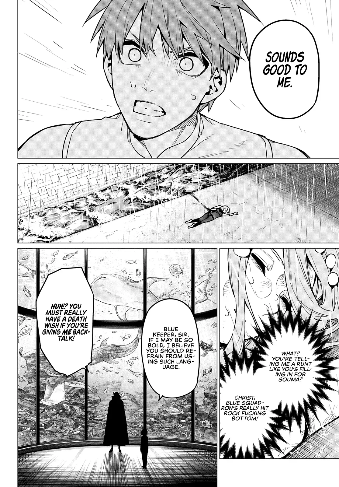 Read Ranger Reject Manga Online