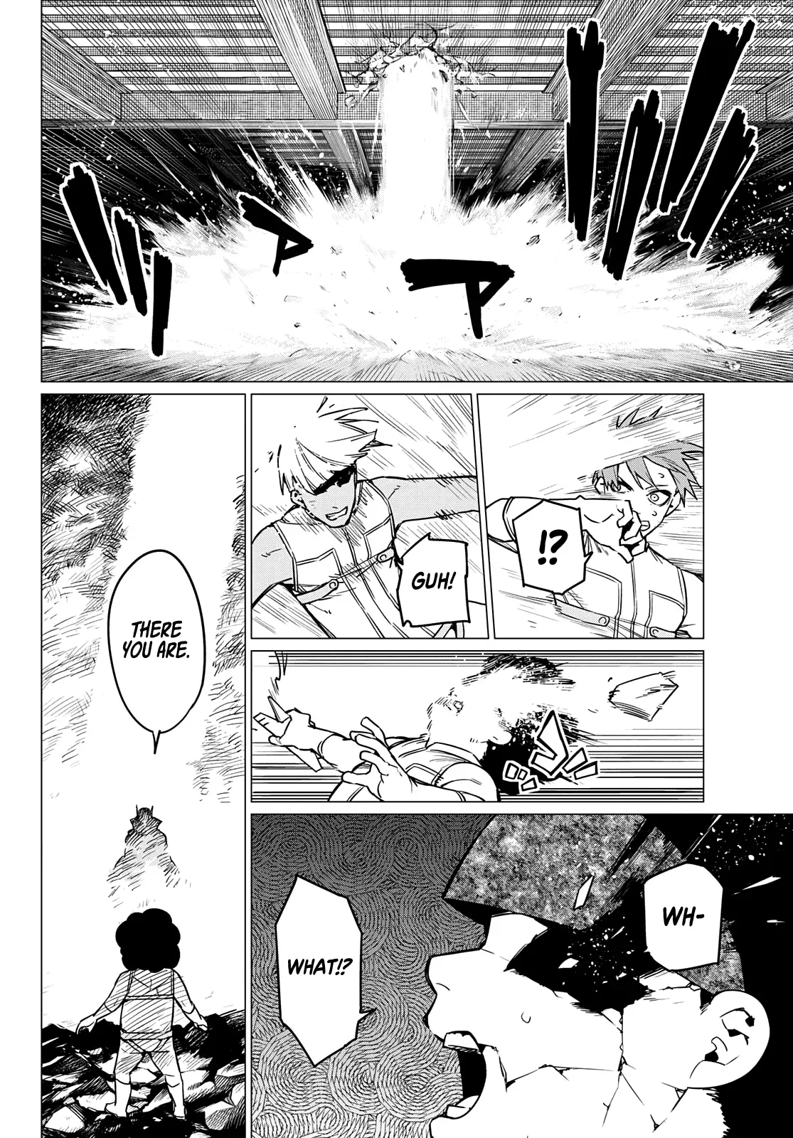 Read Ranger Reject Manga Online