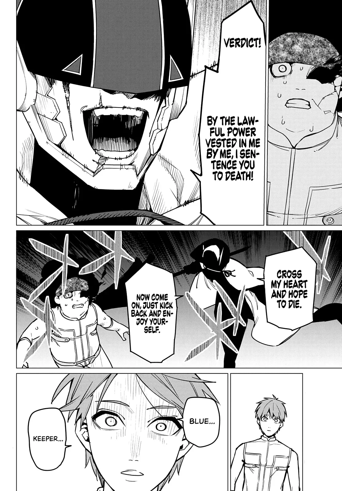 Read Ranger Reject Manga Online