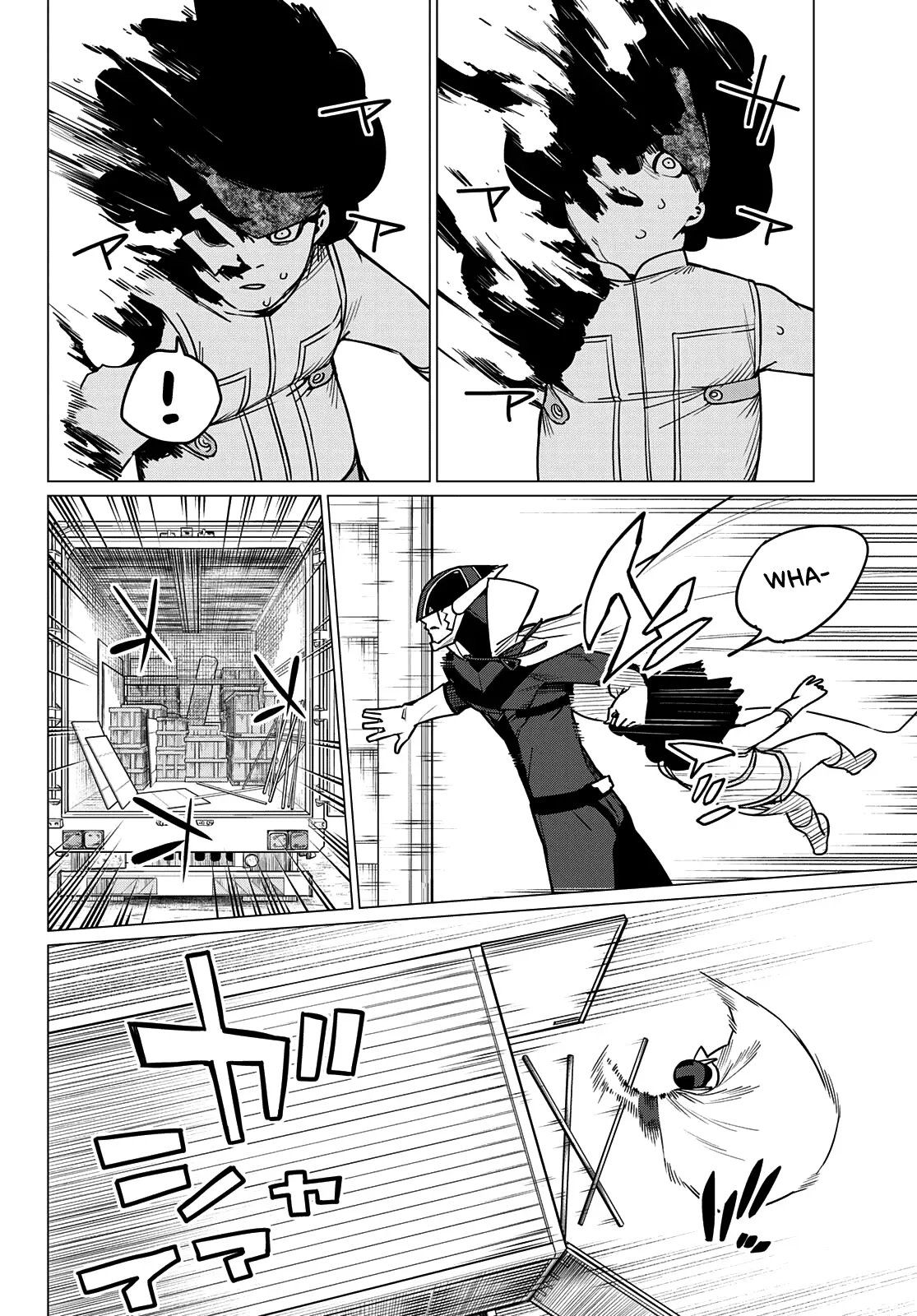 Read Ranger Reject Manga Online