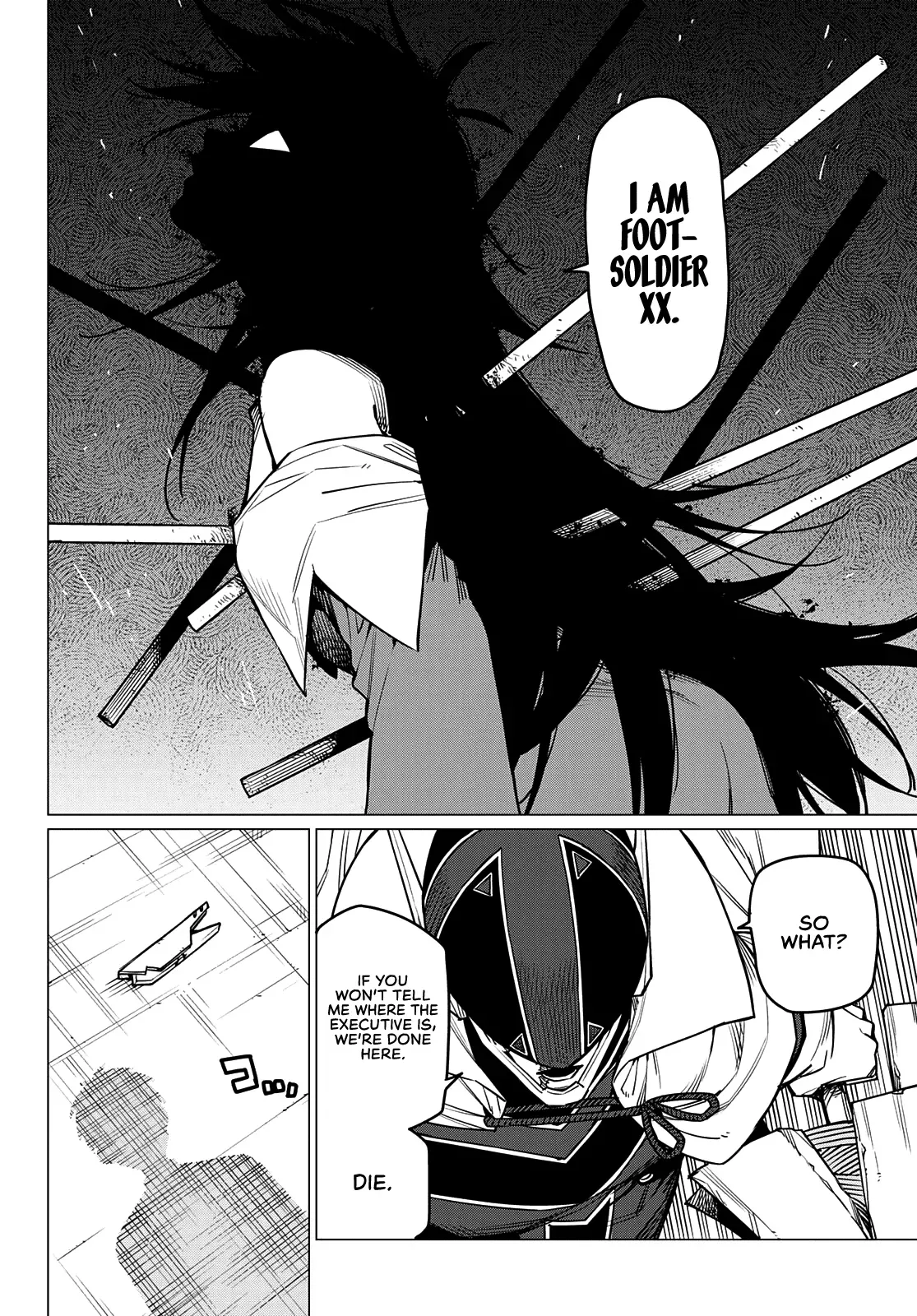 Read Ranger Reject Manga Online