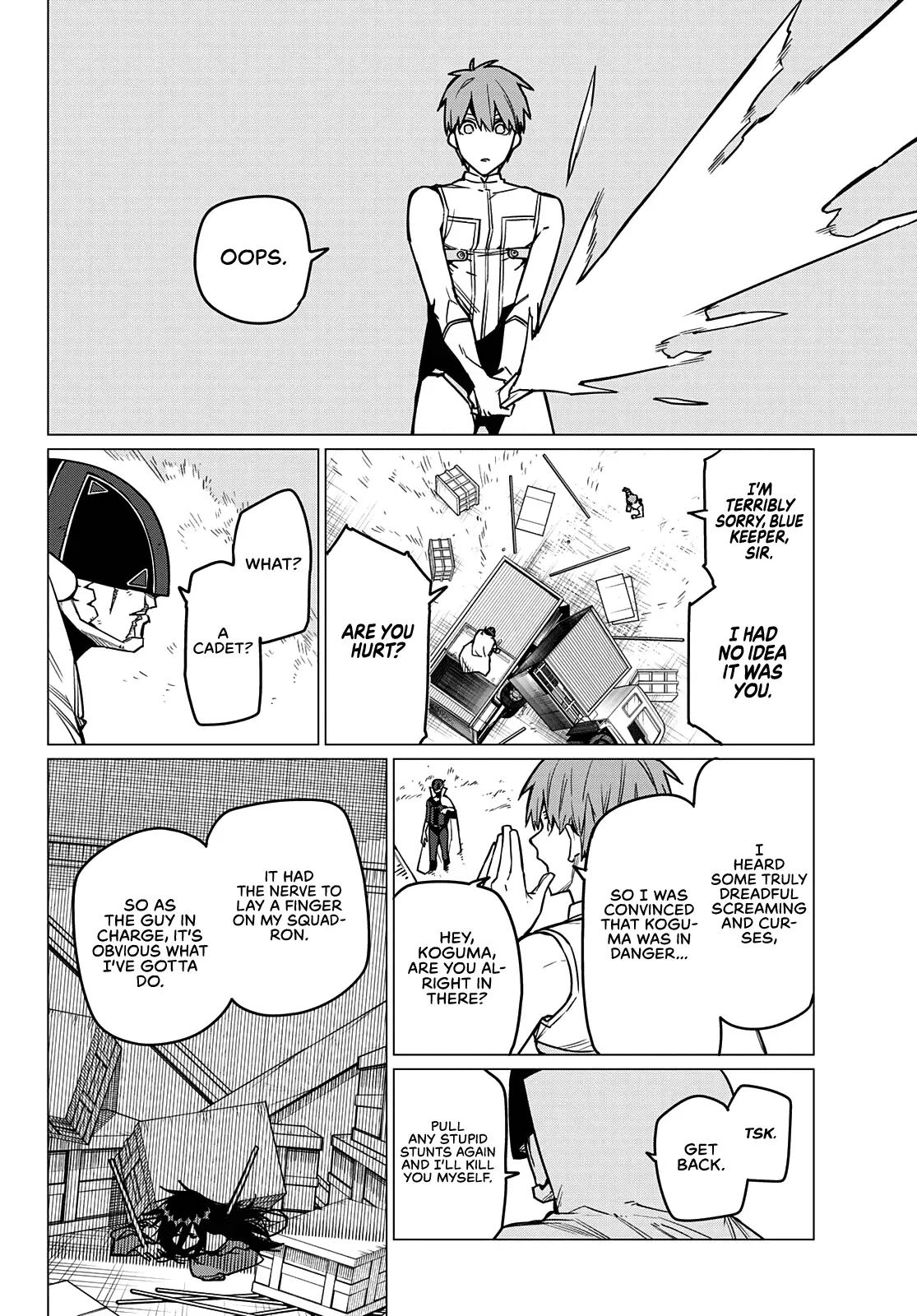 Read Ranger Reject Manga Online