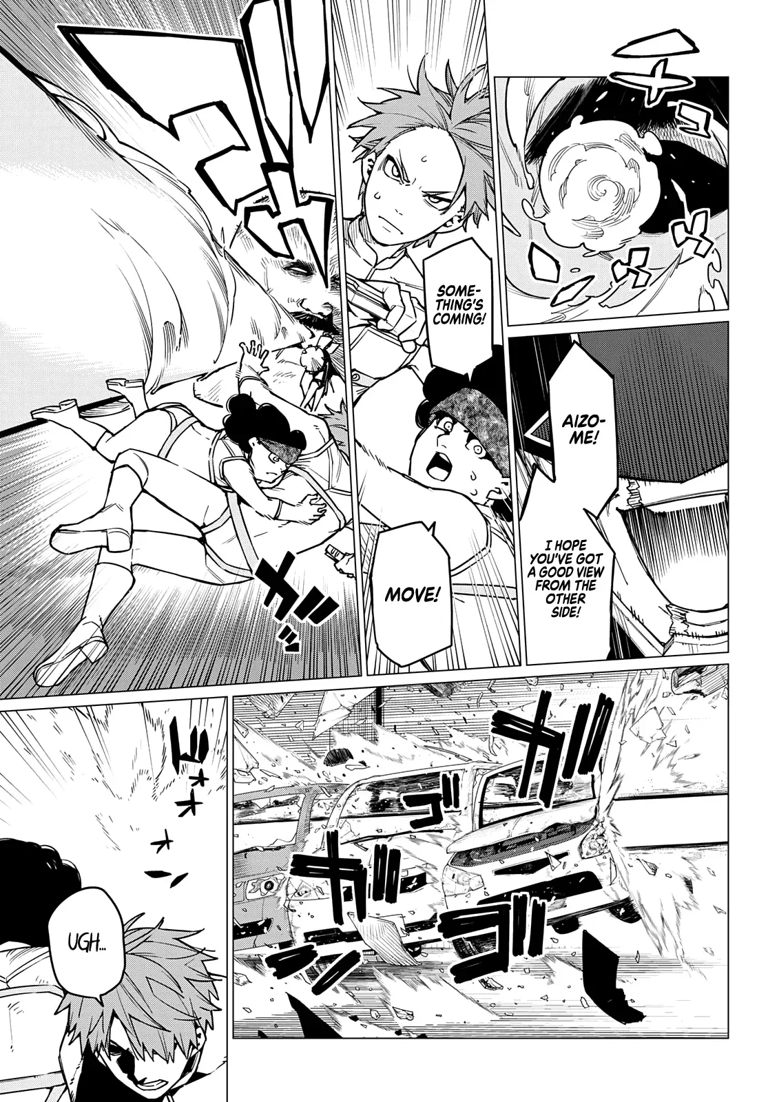 Read Ranger Reject Manga Online