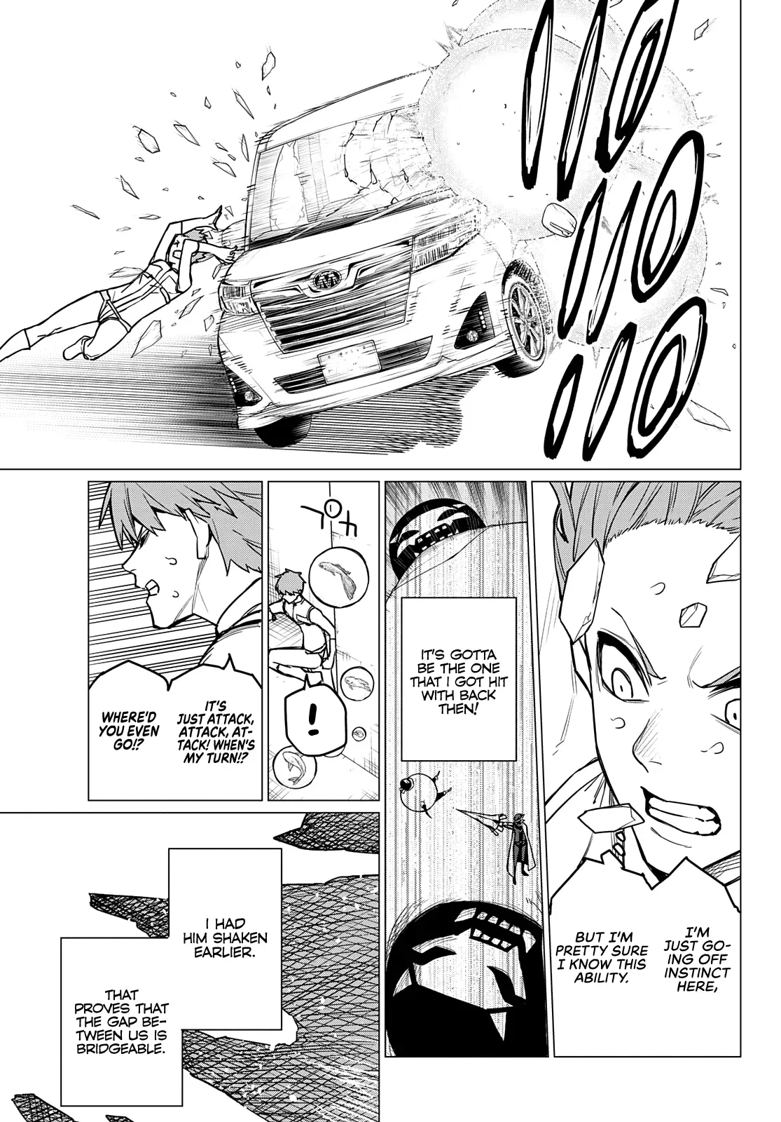 Read Ranger Reject Manga Online