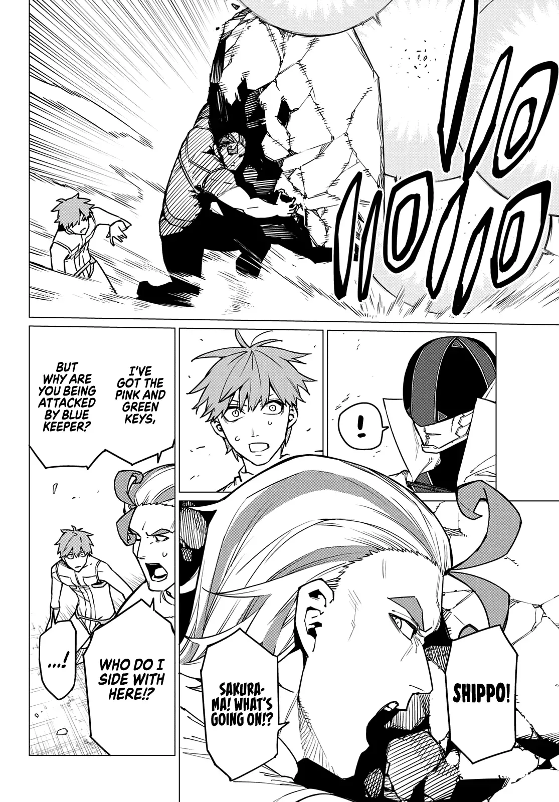 Read Ranger Reject Manga Online