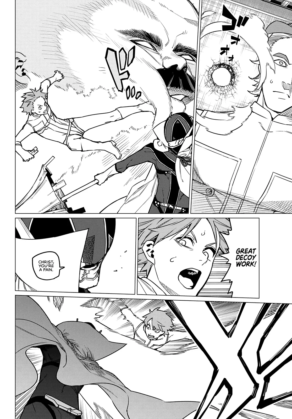 Read Ranger Reject Manga Online