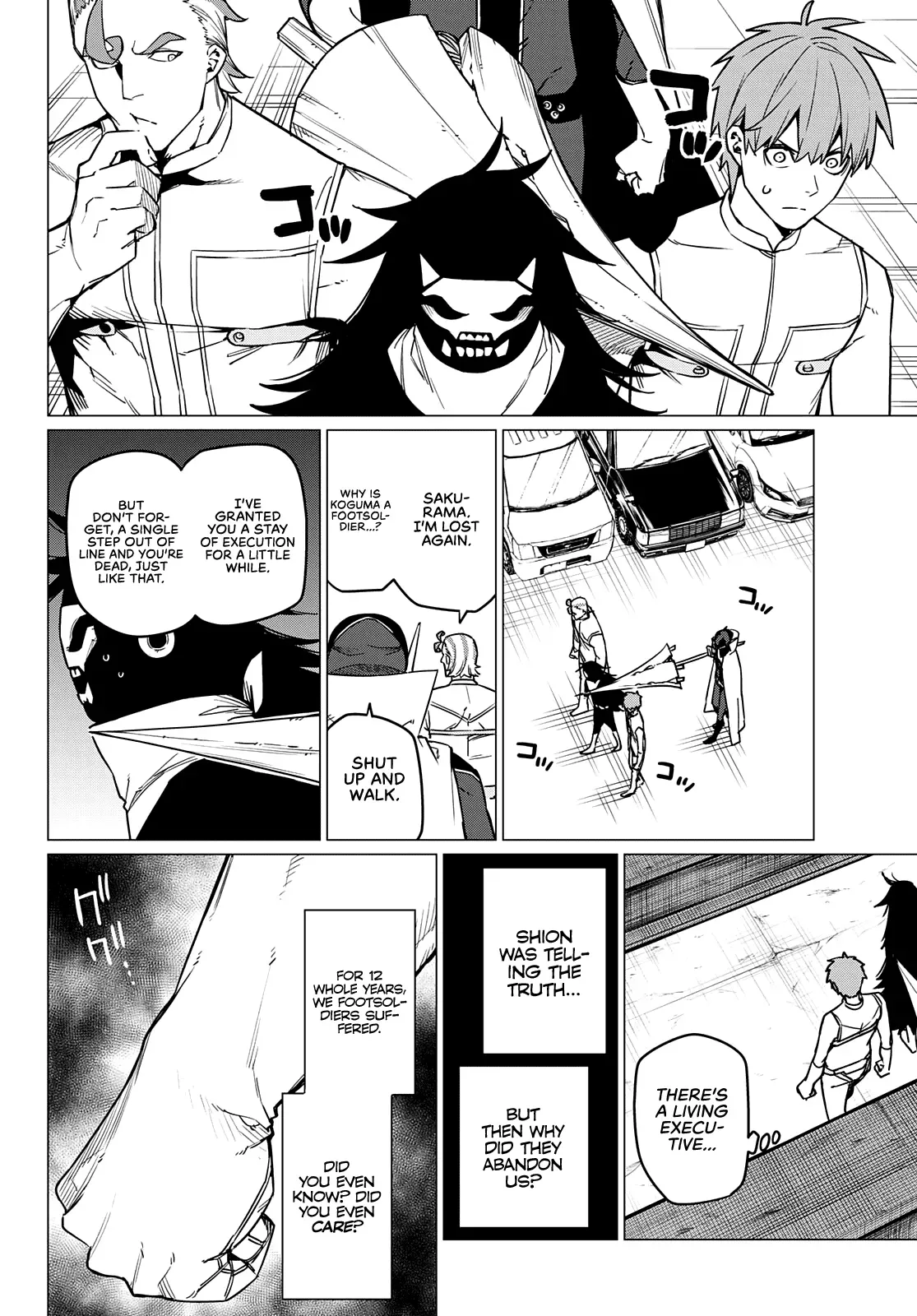 Read Ranger Reject Manga Online