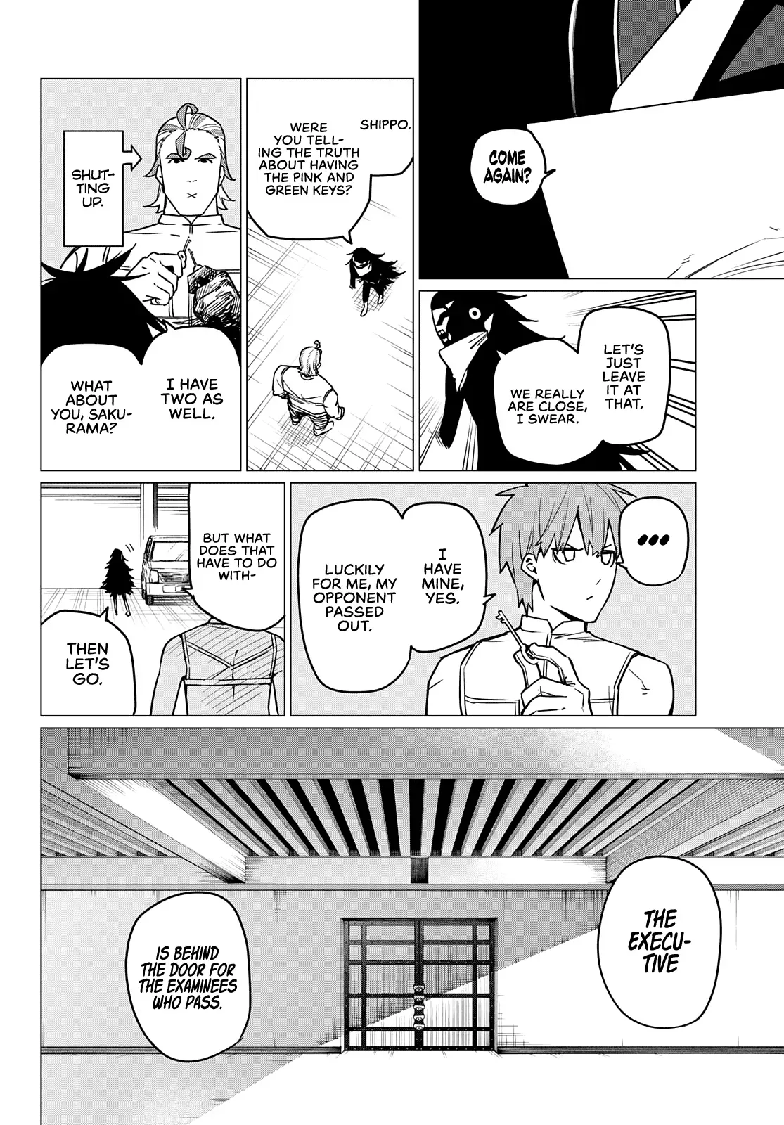 Read Ranger Reject Manga Online