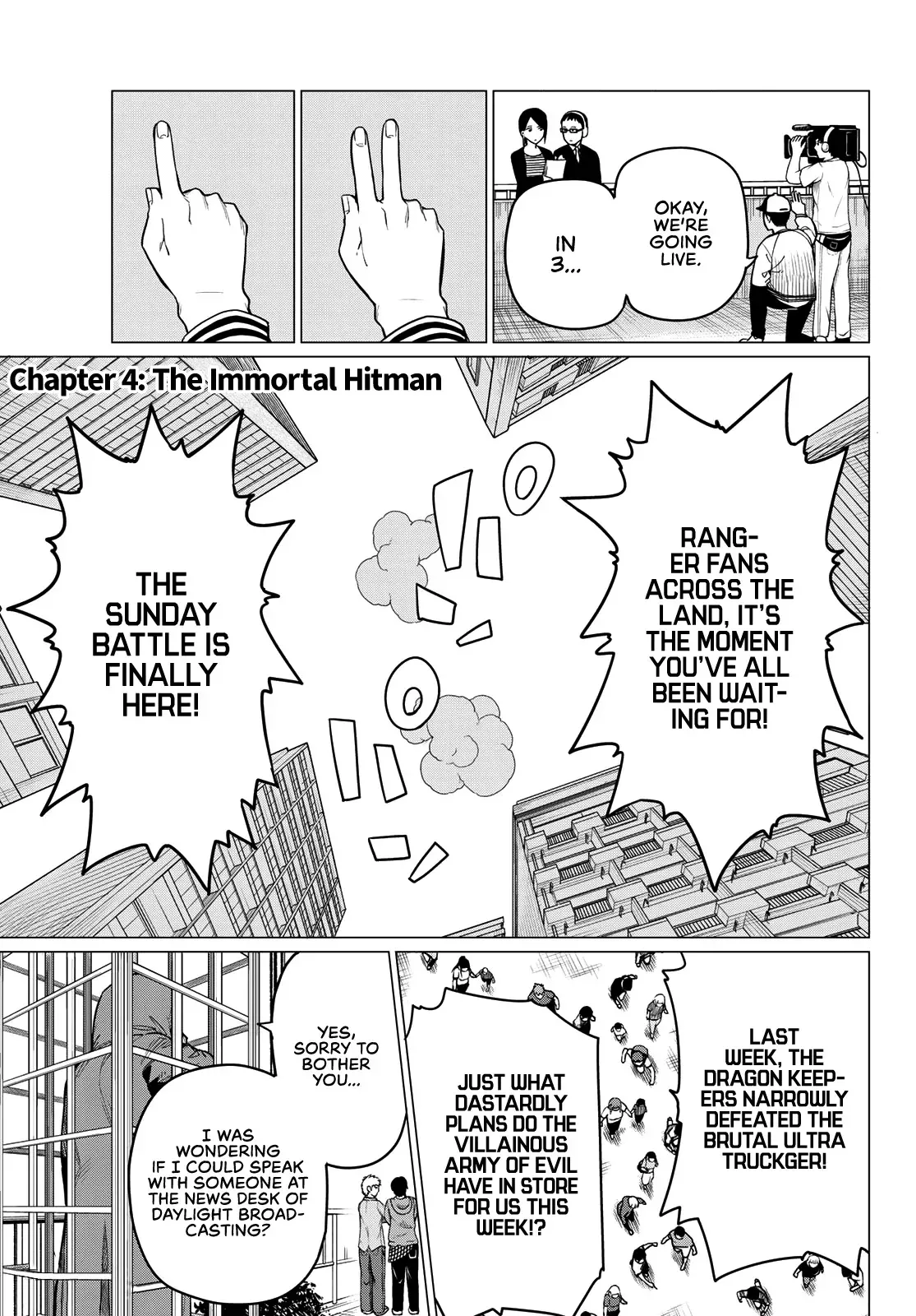 Read Ranger Reject Manga Online