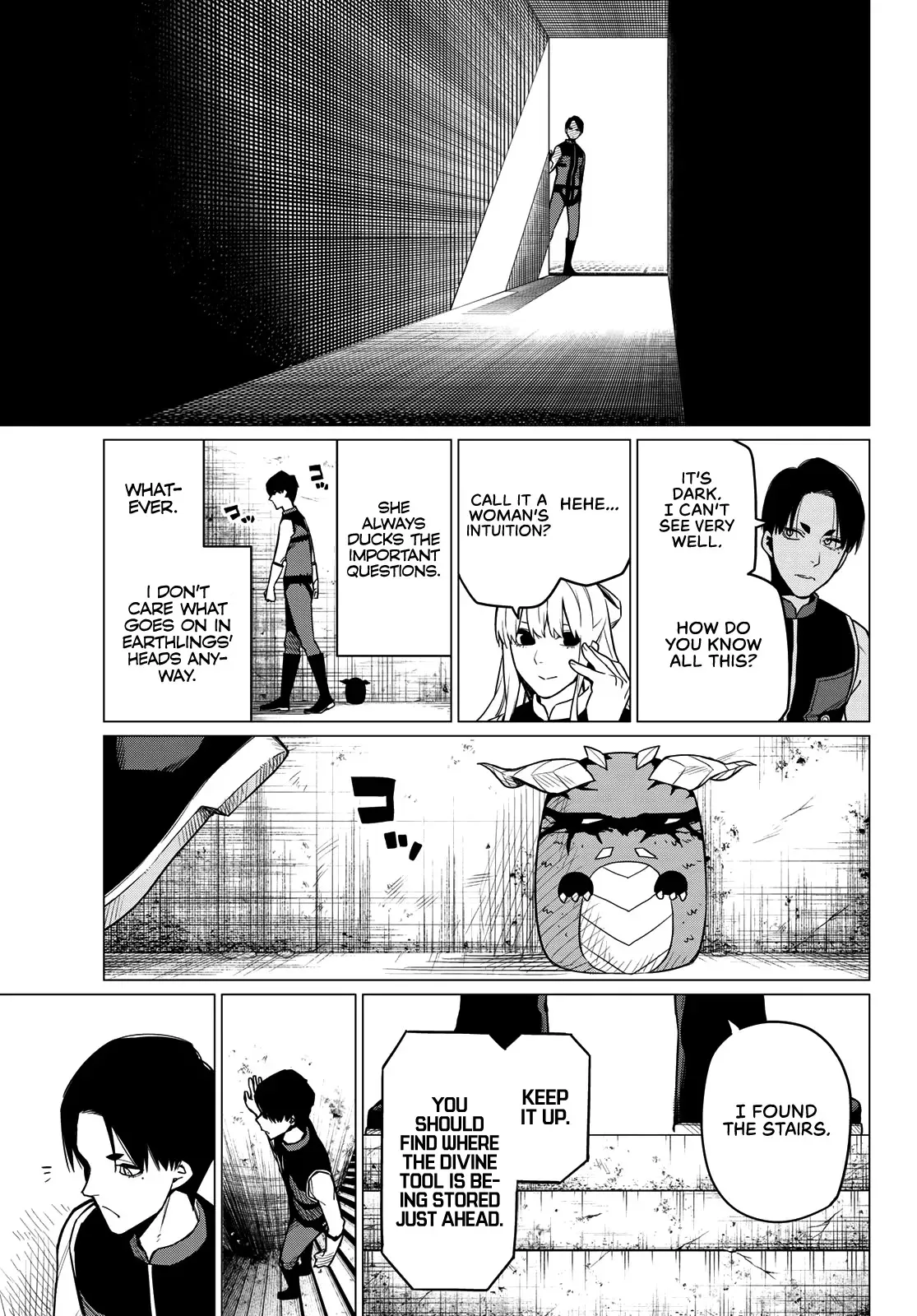 Read Ranger Reject Manga Online