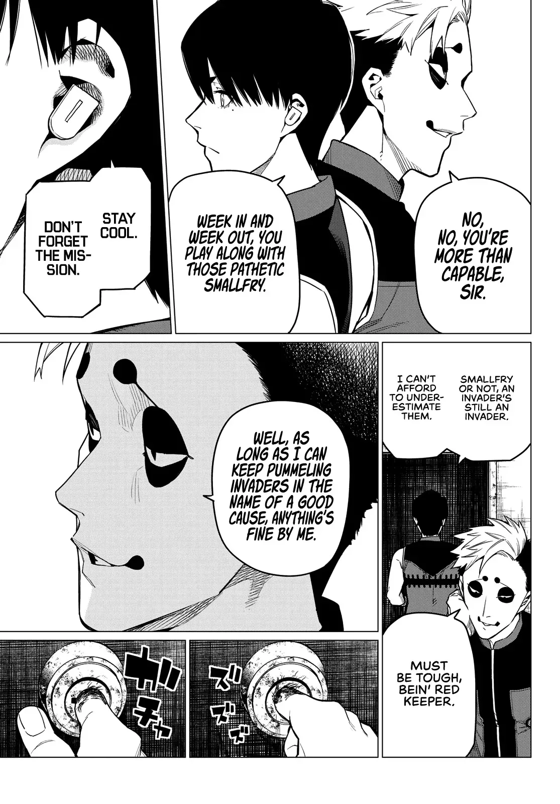 Read Ranger Reject Manga Online