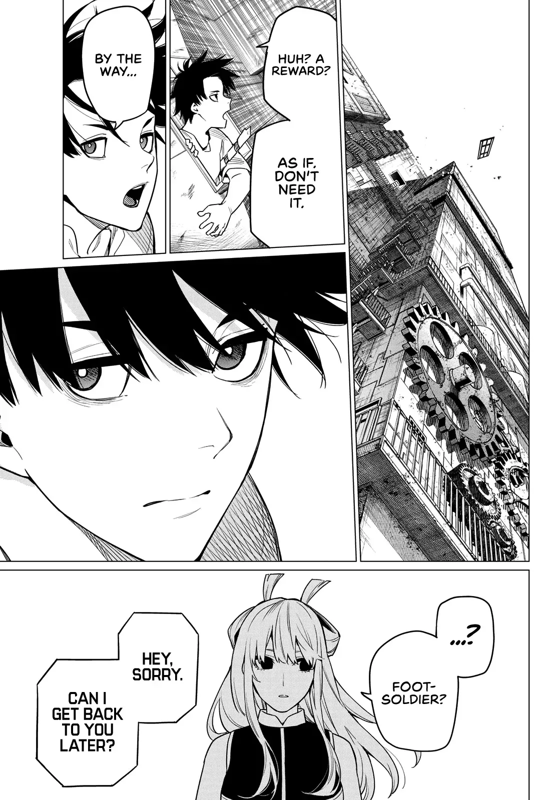 Read Ranger Reject Manga Online