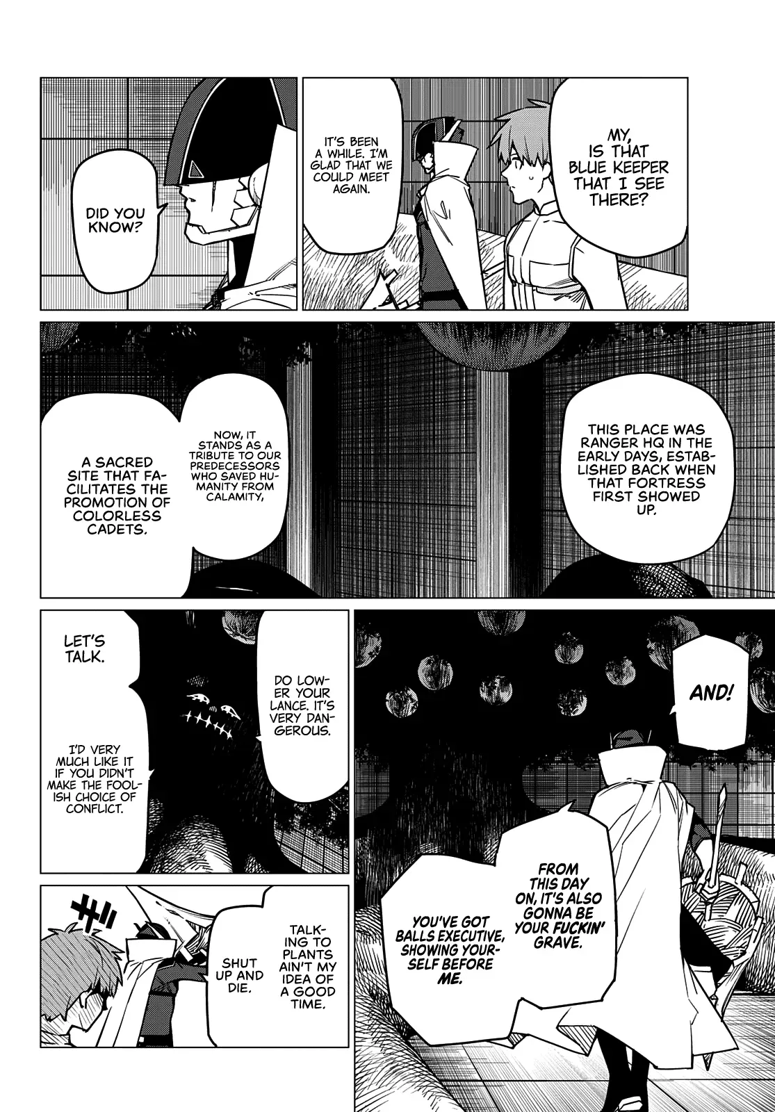 Read Ranger Reject Manga Online