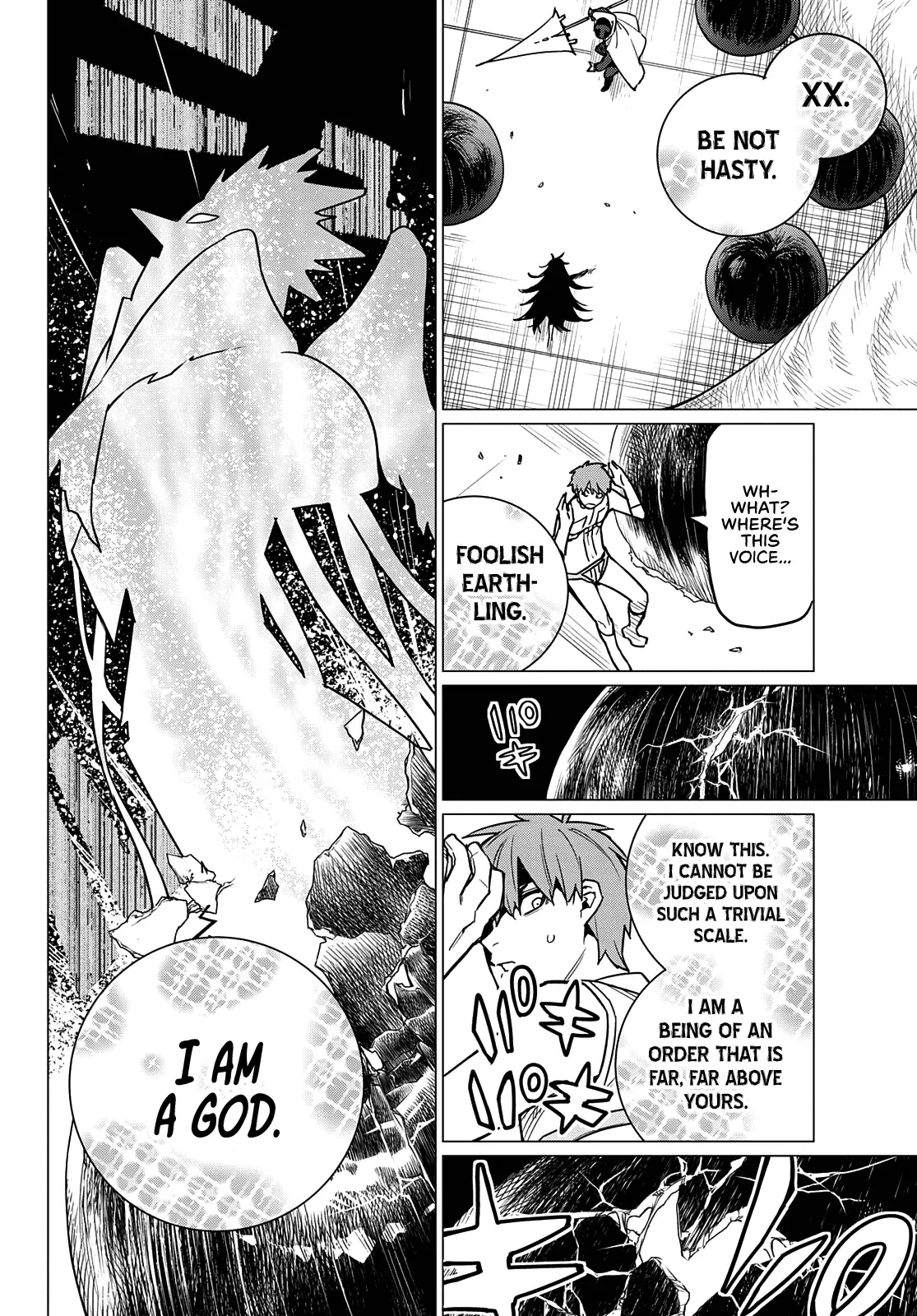 Read Ranger Reject Manga Online