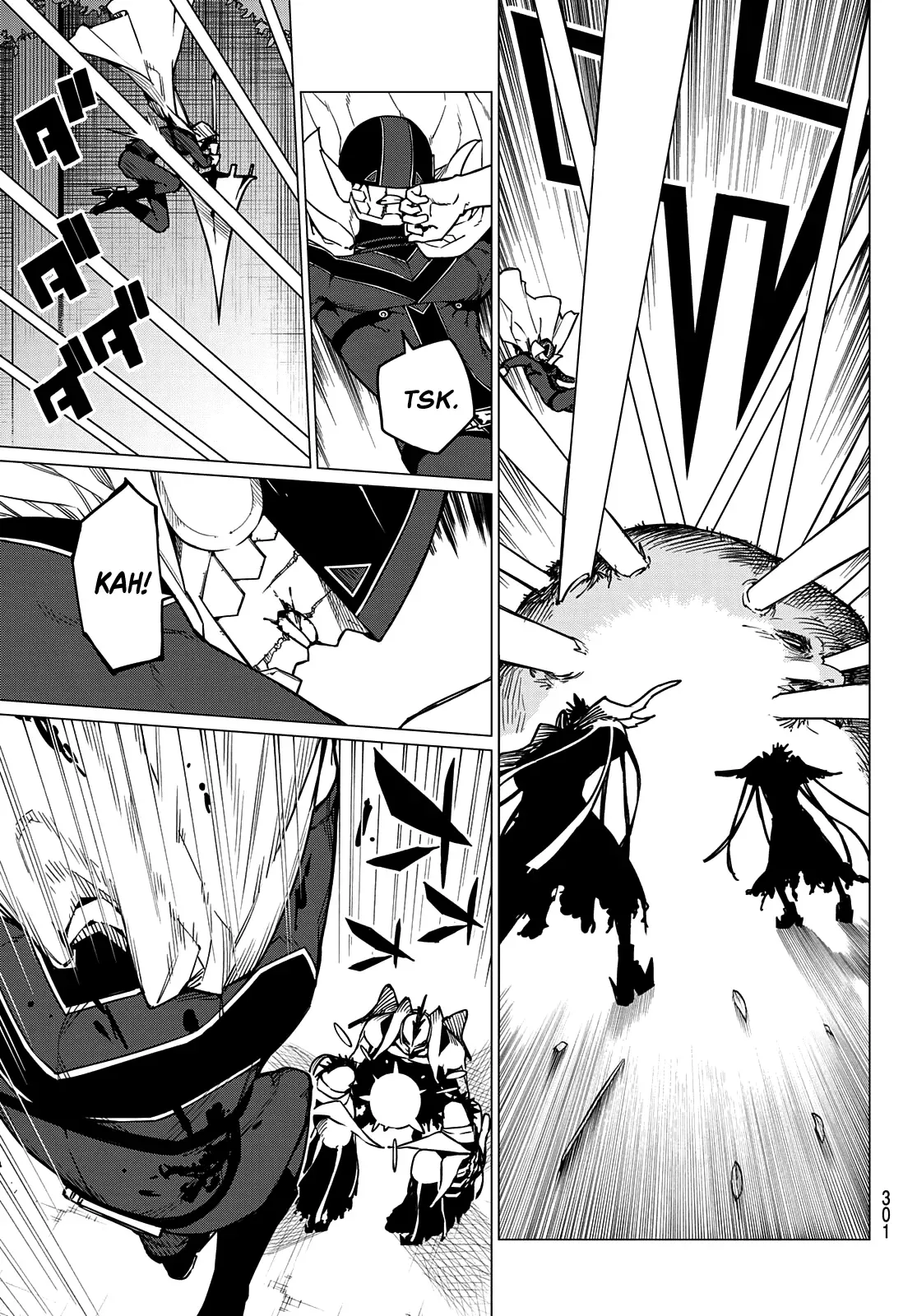 Read Ranger Reject Manga Online
