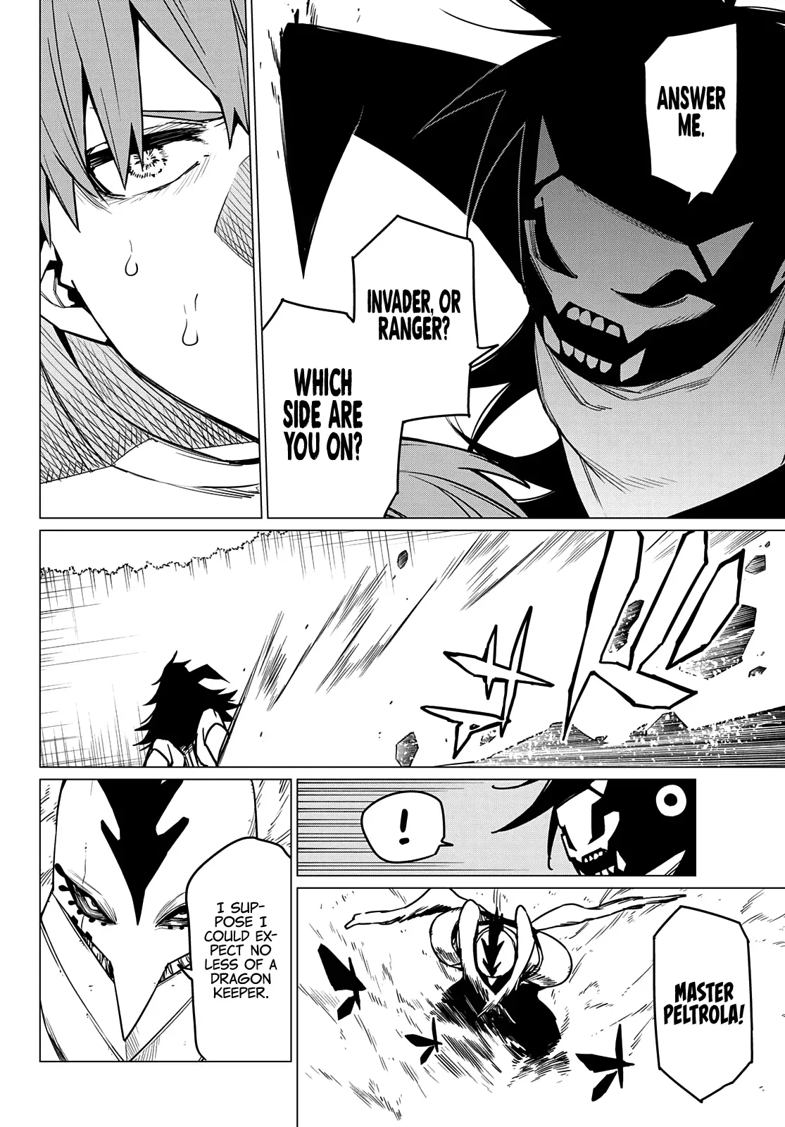 Read Ranger Reject Manga Online
