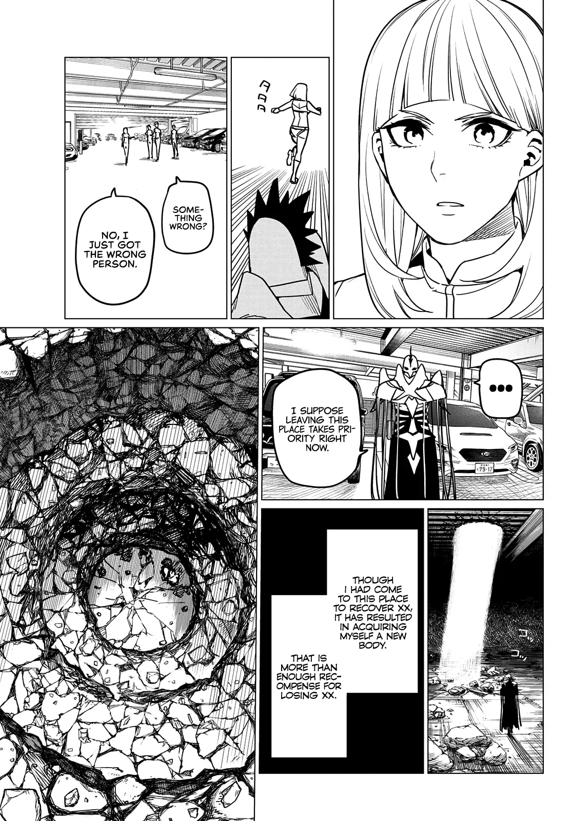 Read Ranger Reject Manga Online