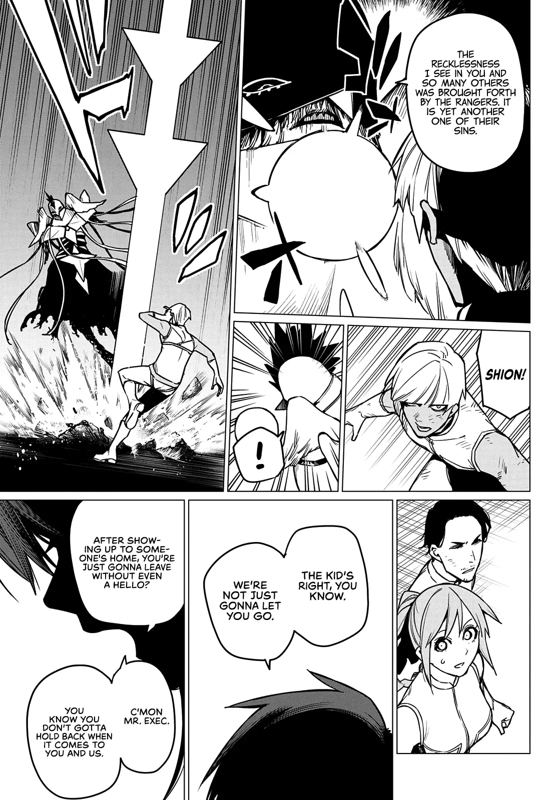 Read Ranger Reject Manga Online