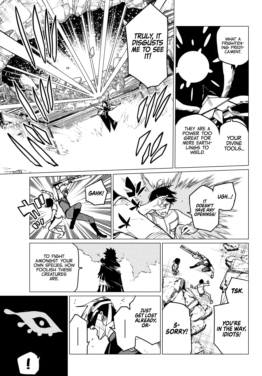 Read Ranger Reject Manga Online